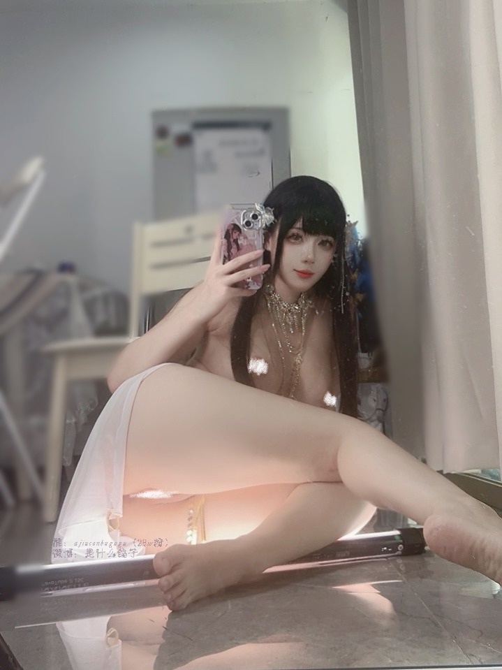 Jiu Yan - Dance Girl 37P1V