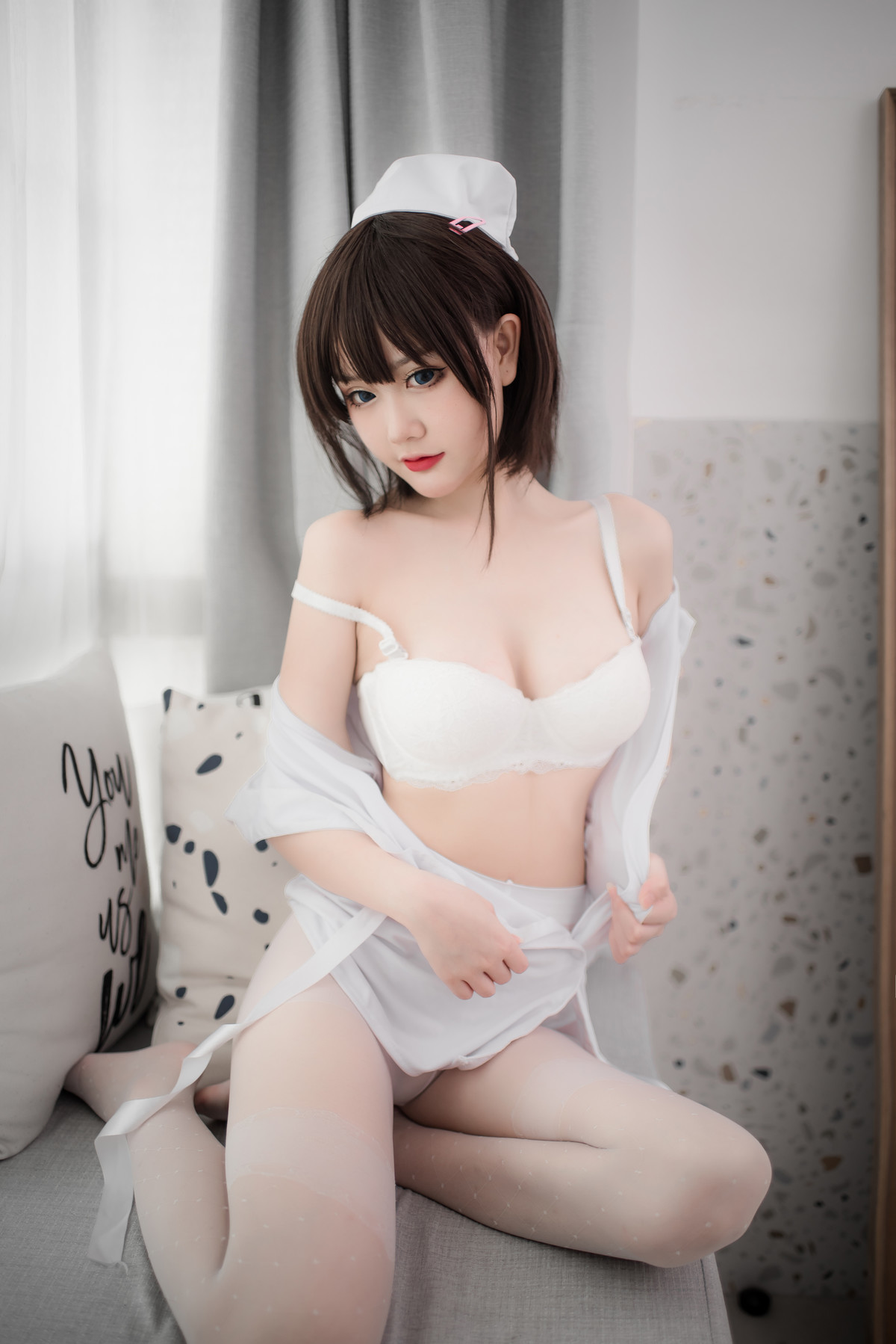 Của bạn Đản Đản - Bạch Tơ Y tá