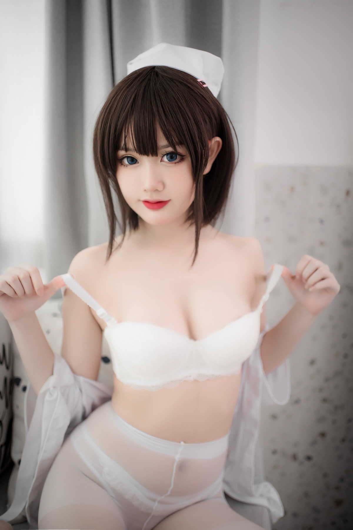 Của bạn Đản Đản - Bạch Tơ Y tá