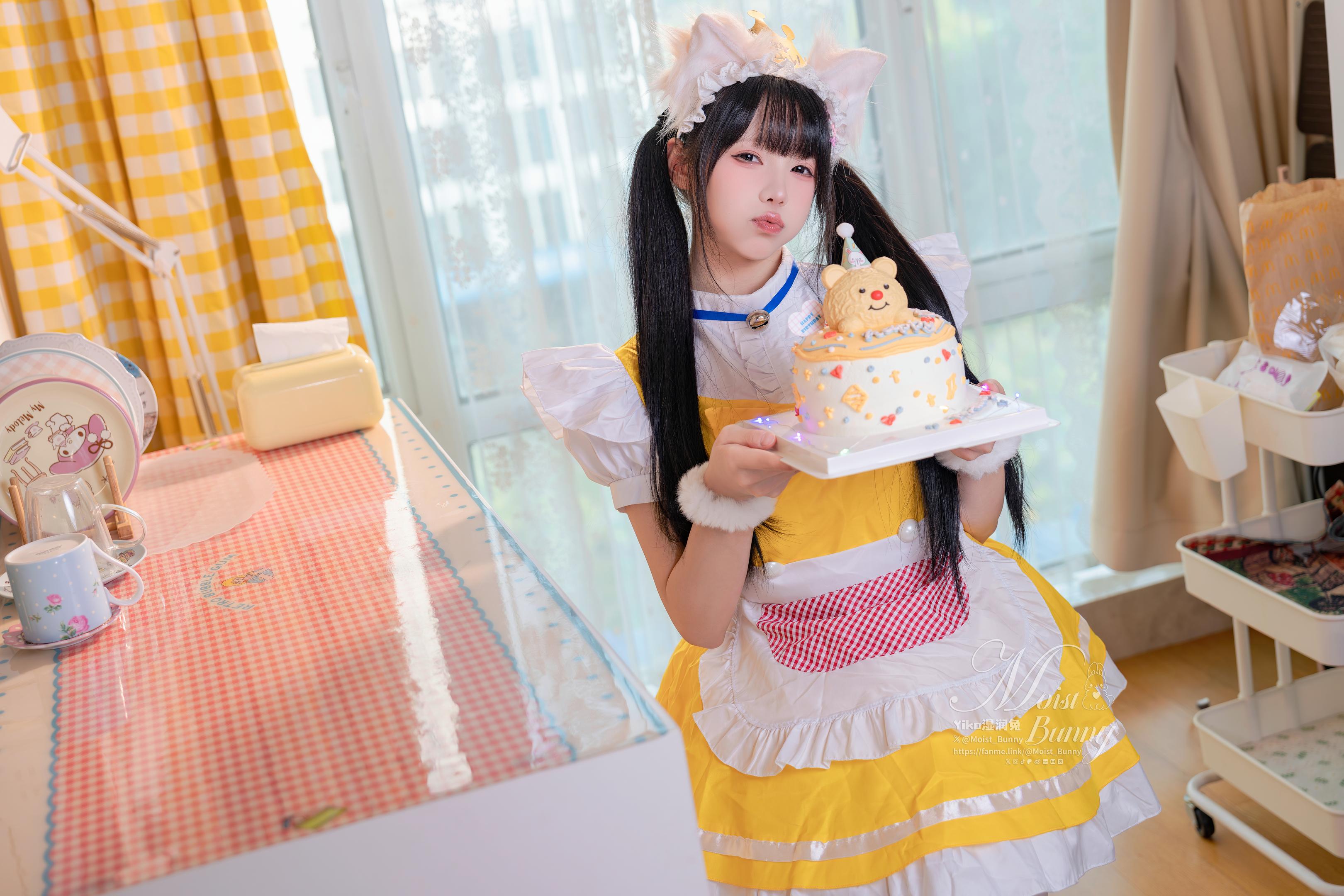 Bite into Bunny Girl - Rabbit Flavored Cake 98P1V