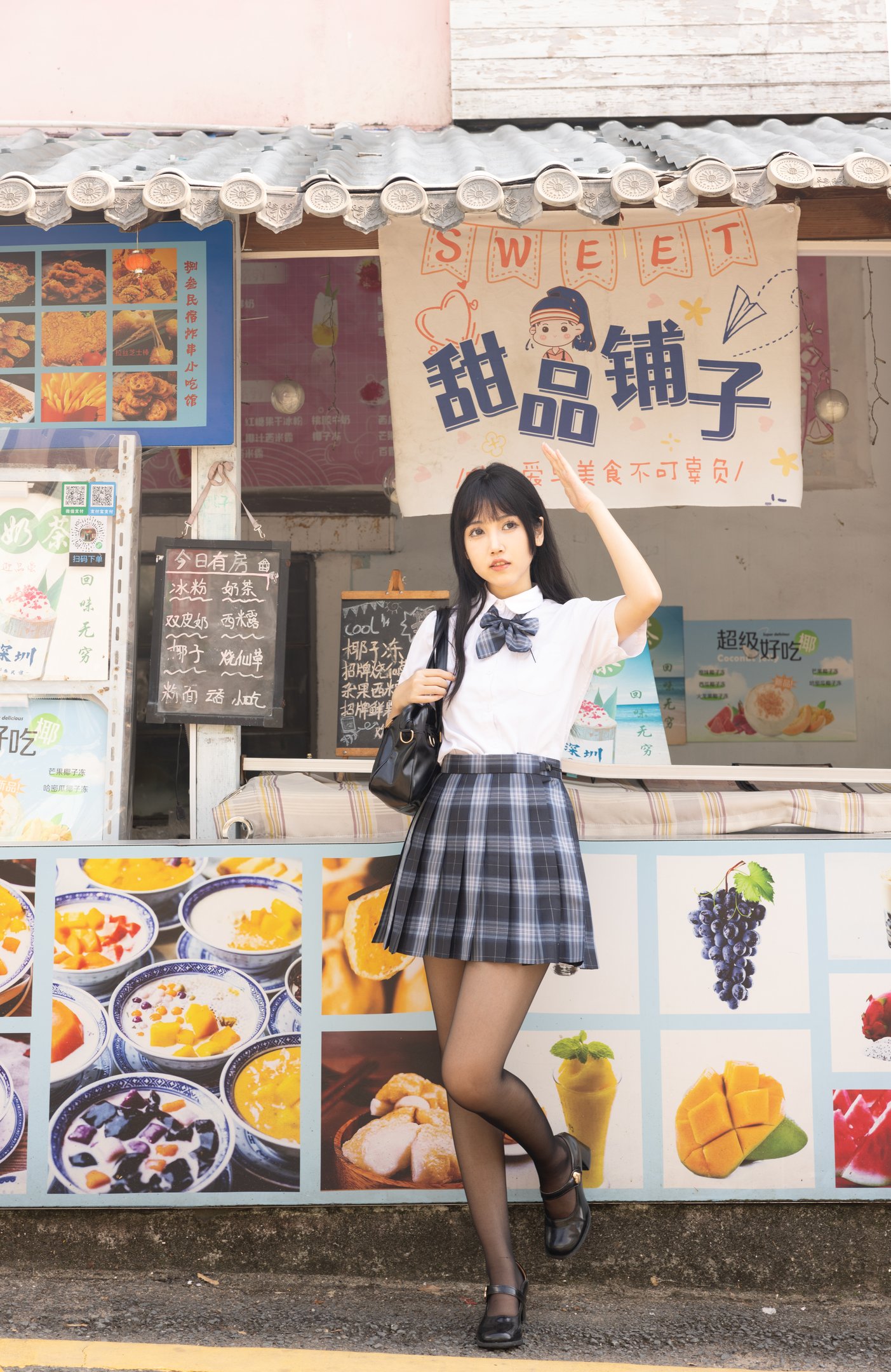 Bu Dai Mao - Swimsuit JK Schoolgirl 59P1V