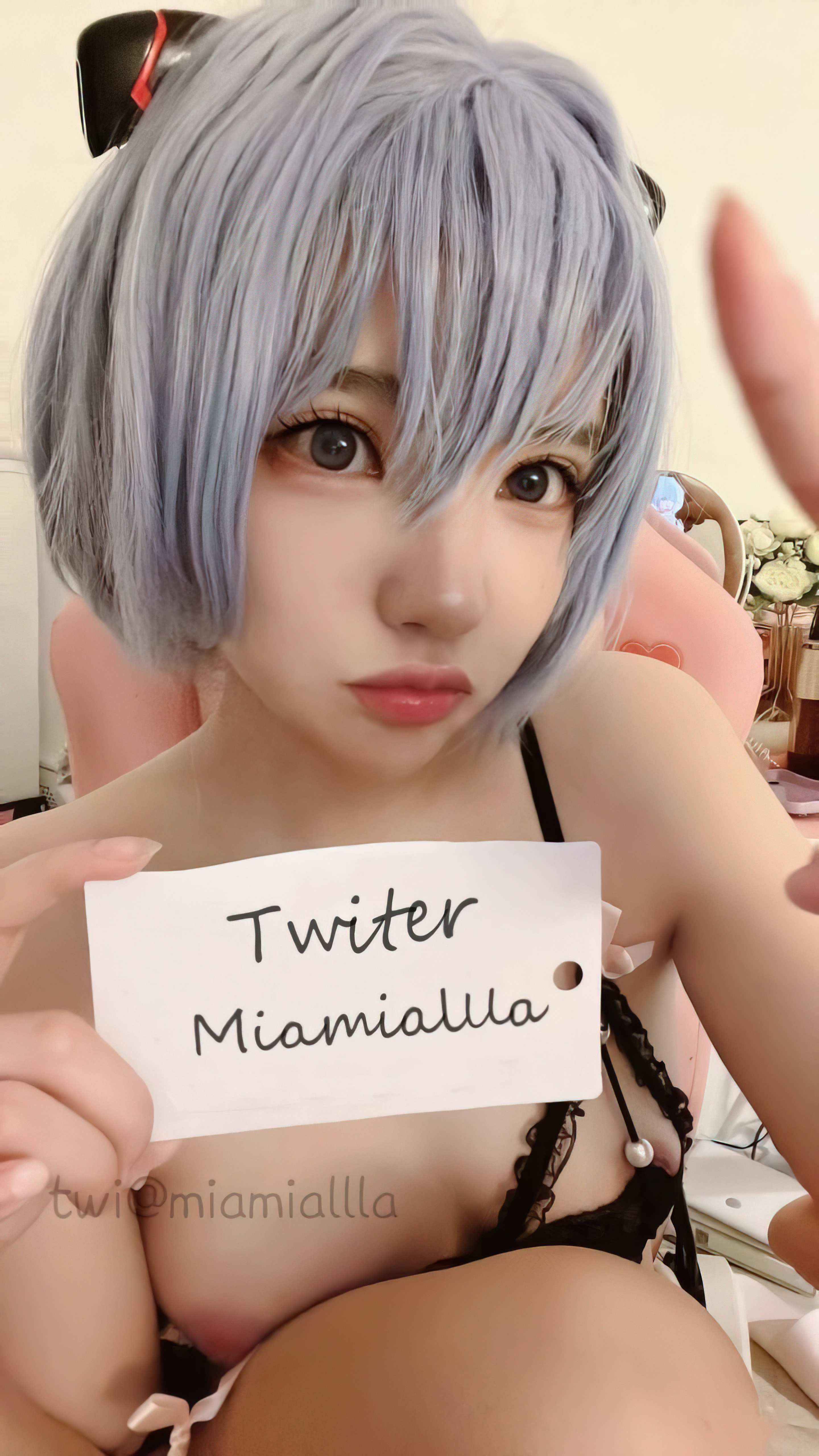 Nucleic Acid-chan - Cosplay Photo