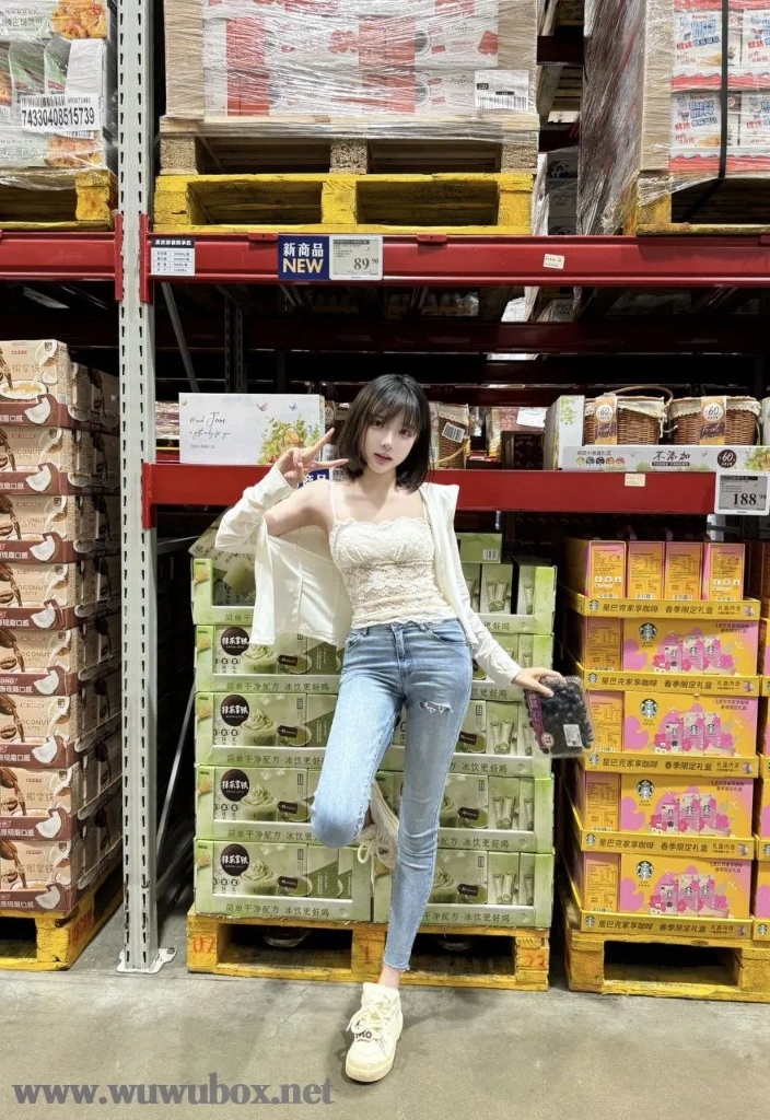 Hạch Sản Giàng - cosplay ảnh