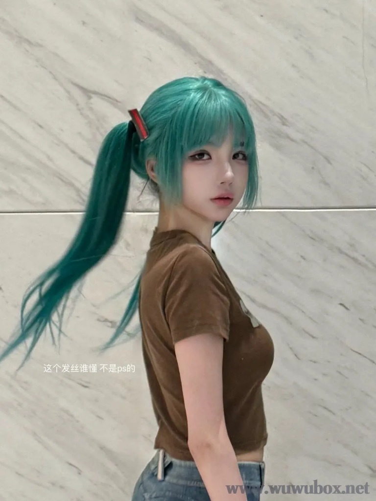 Hạch Sản Giàng - cosplay ảnh
