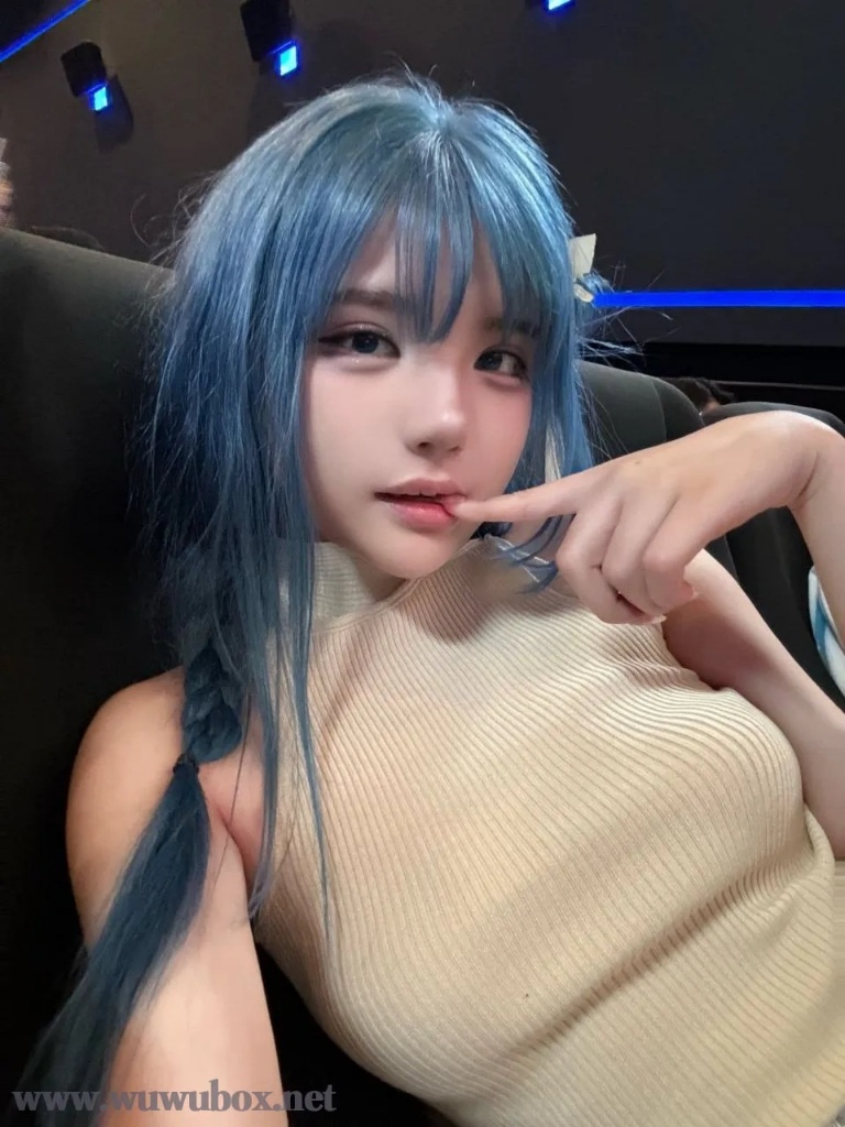 Hạch Sản Giàng - cosplay ảnh