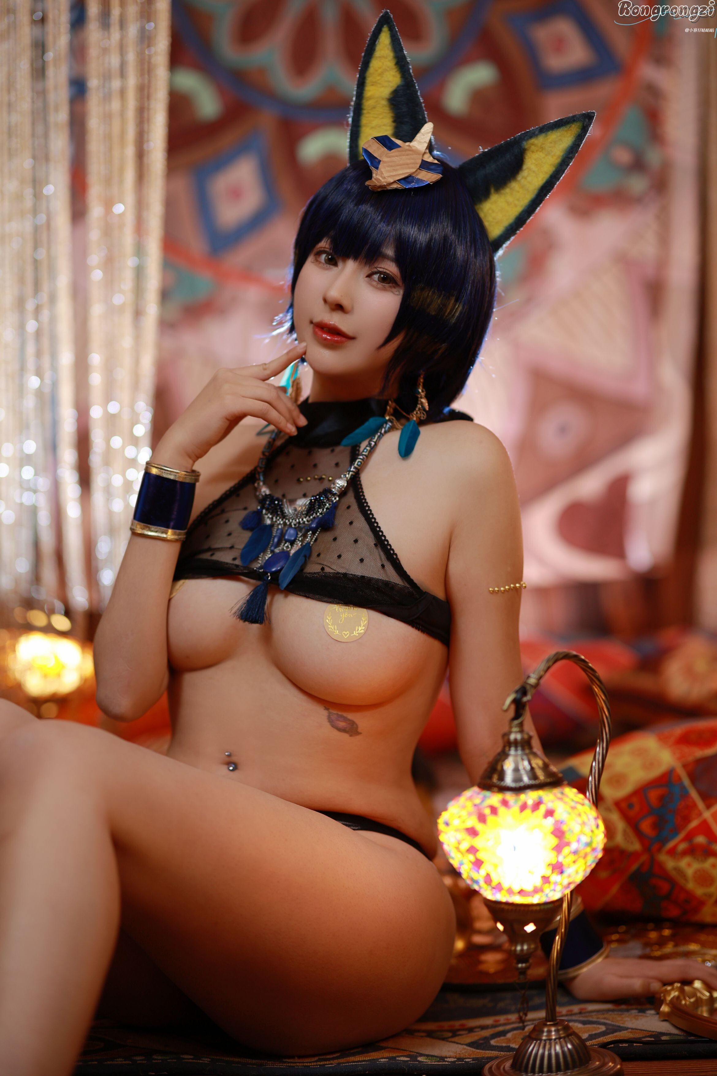 Xiao Rong Zai Gu Gu Gu W - Egyptian Cat 61P1V