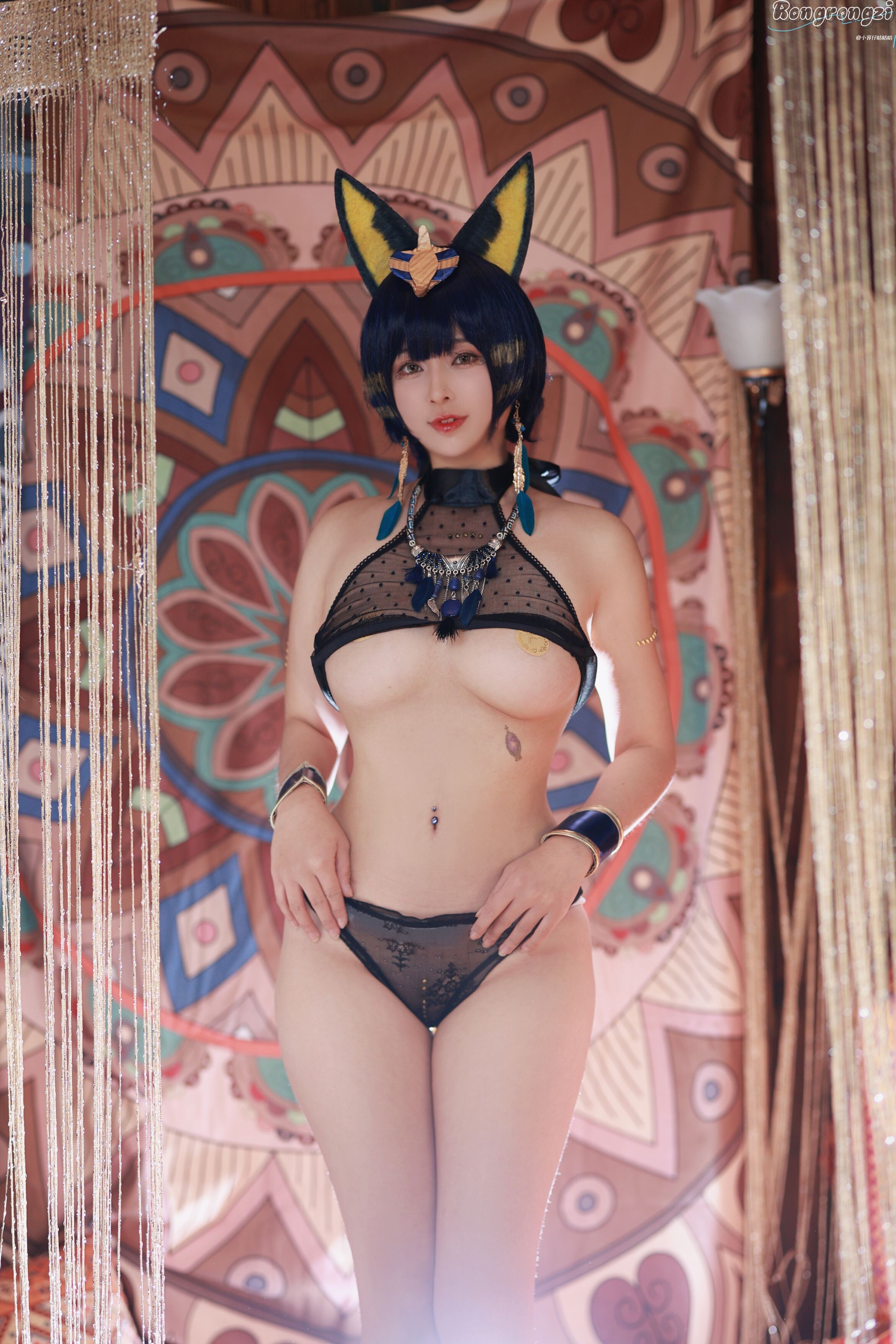 Xiao Rong Zai Gu Gu Gu W - Egyptian Cat 61P1V