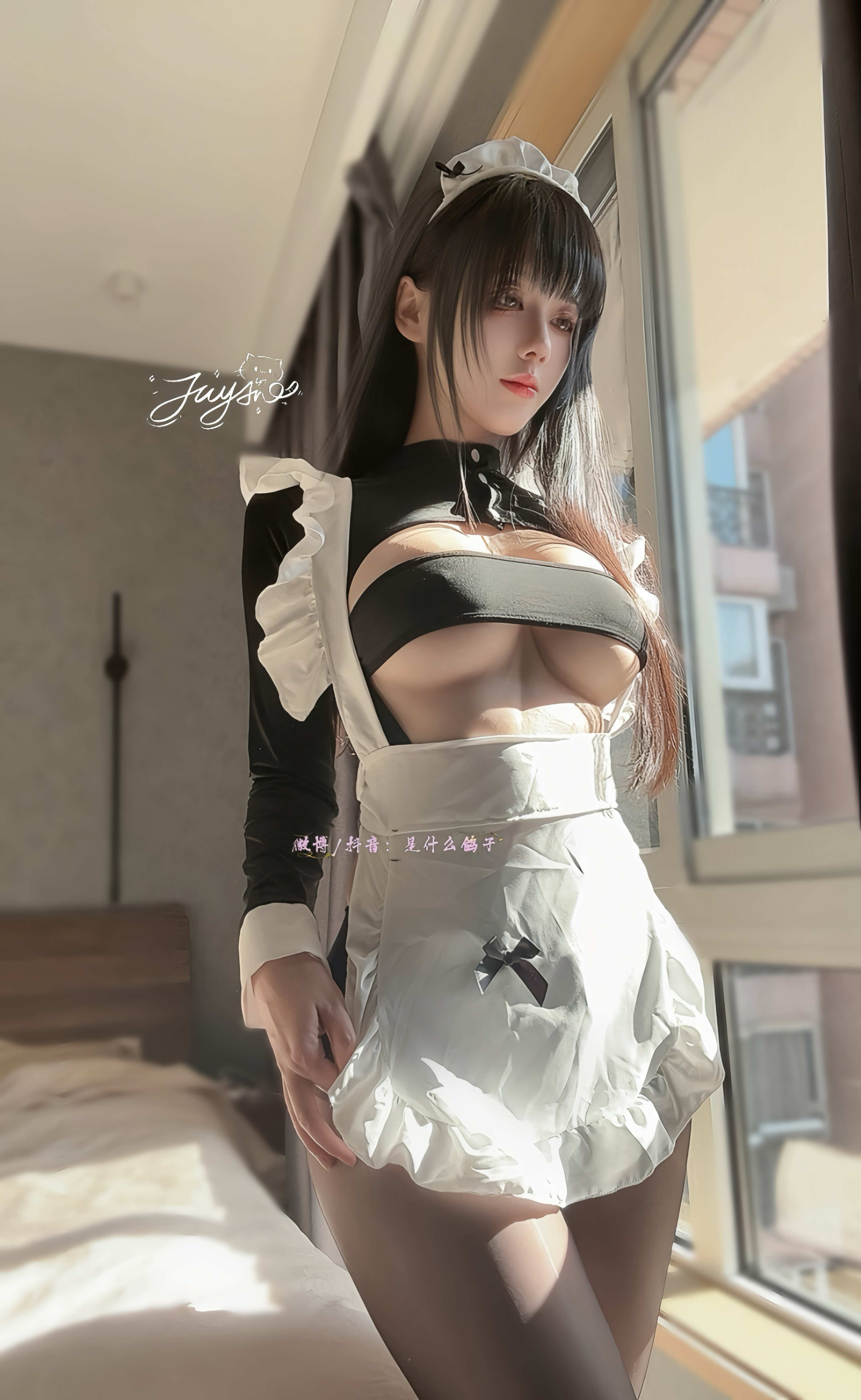 Jiu Yan - Housekeeping Maid 35P1V