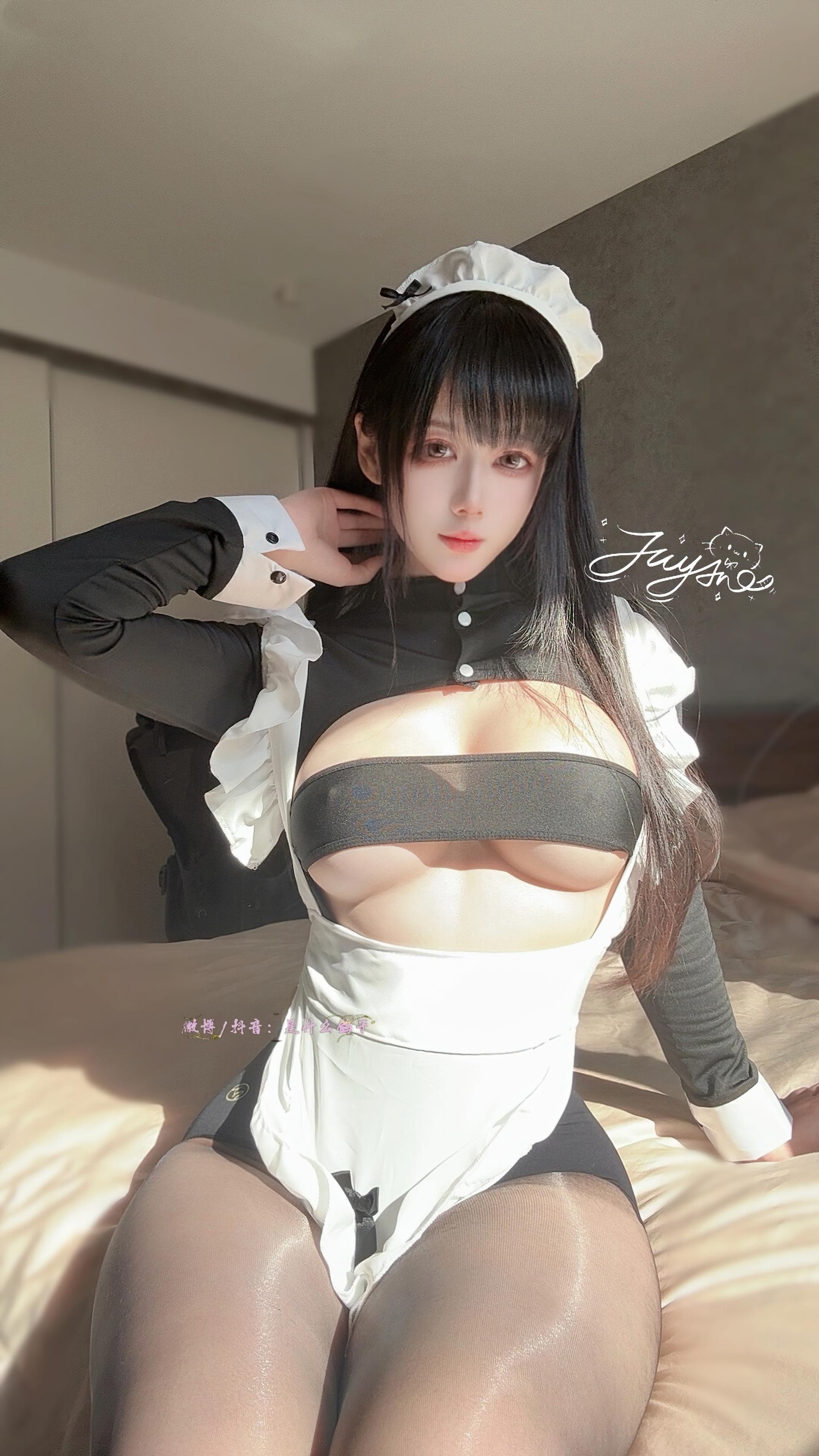Jiu Yan - Housekeeping Maid 35P1V
