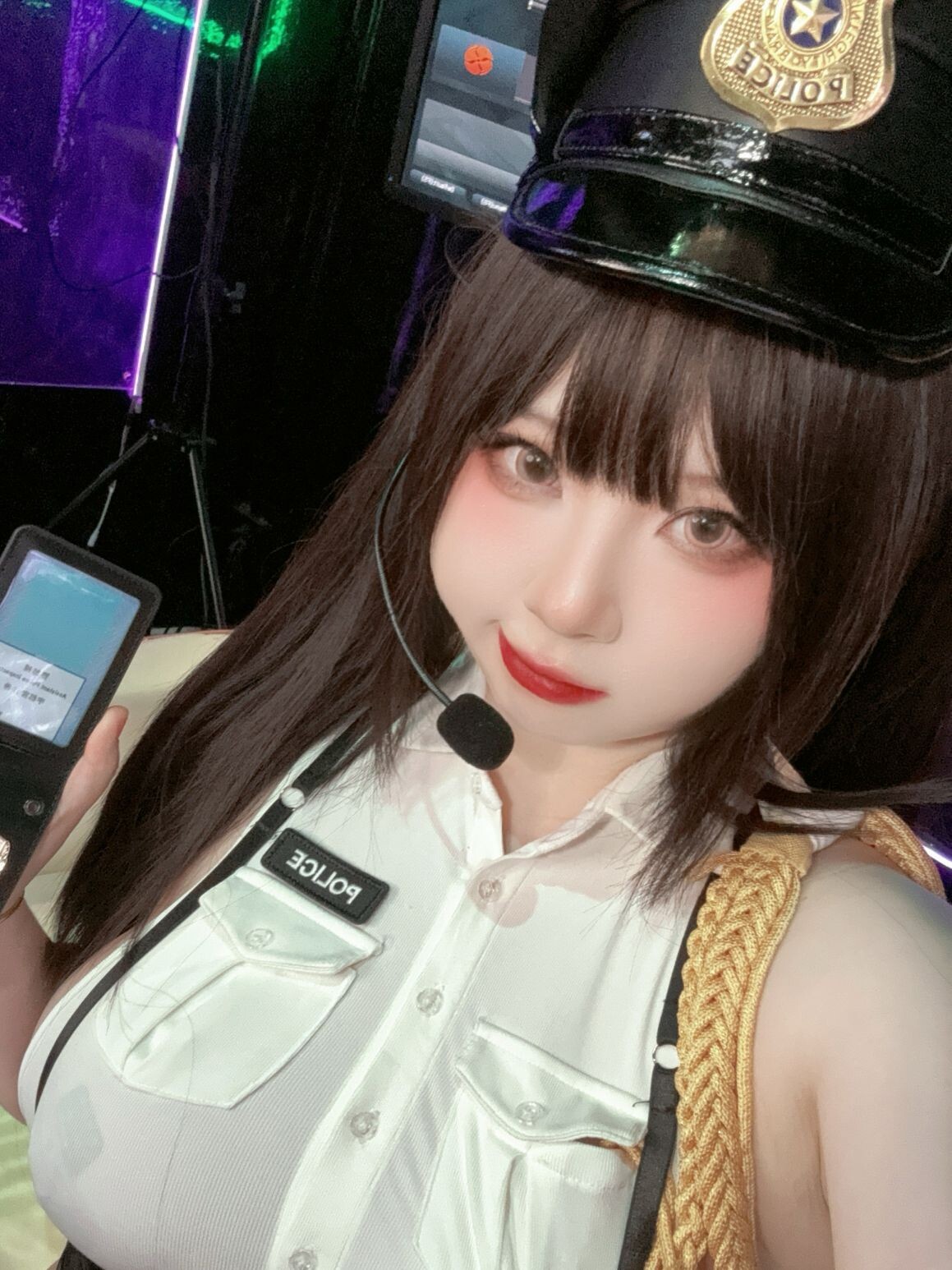 Pi Pi Nai - Utsunomiya Saki