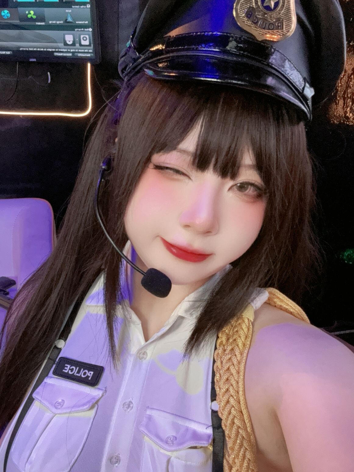 Pi Pi Nai - Utsunomiya Saki