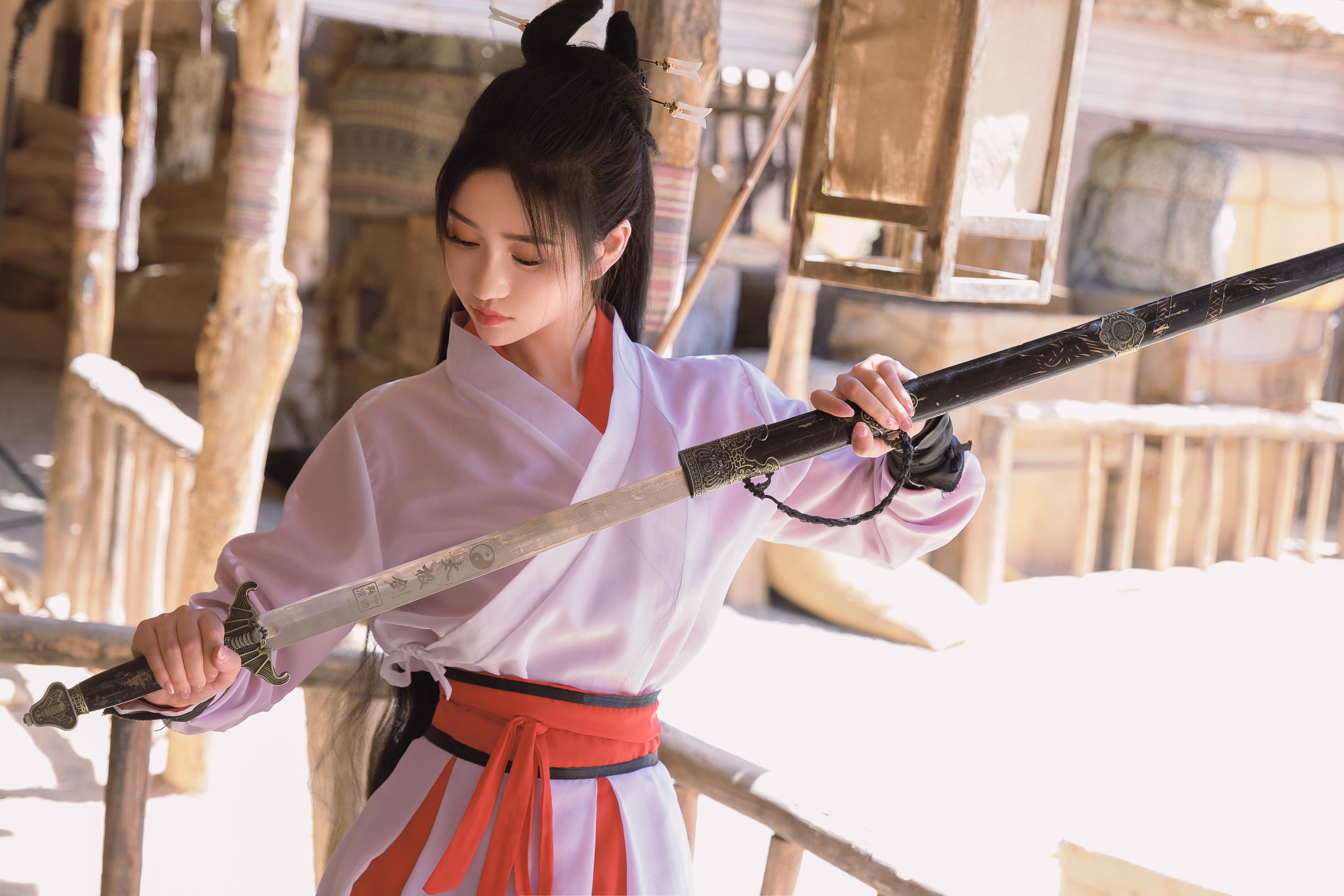 Nian Nian - Qing Si Jue 80 Pages