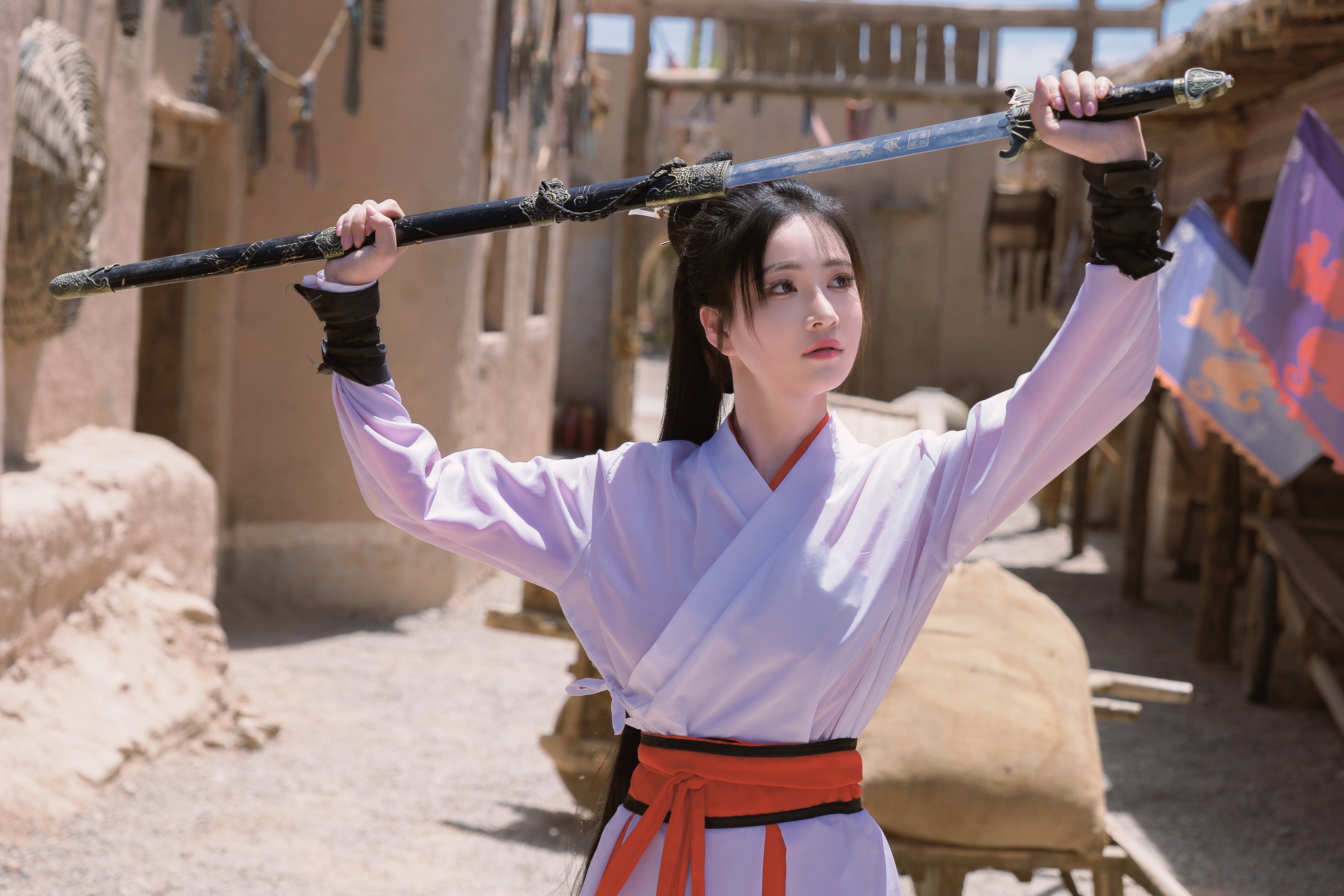 Nian Nian - Qing Si Jue 80 Pages