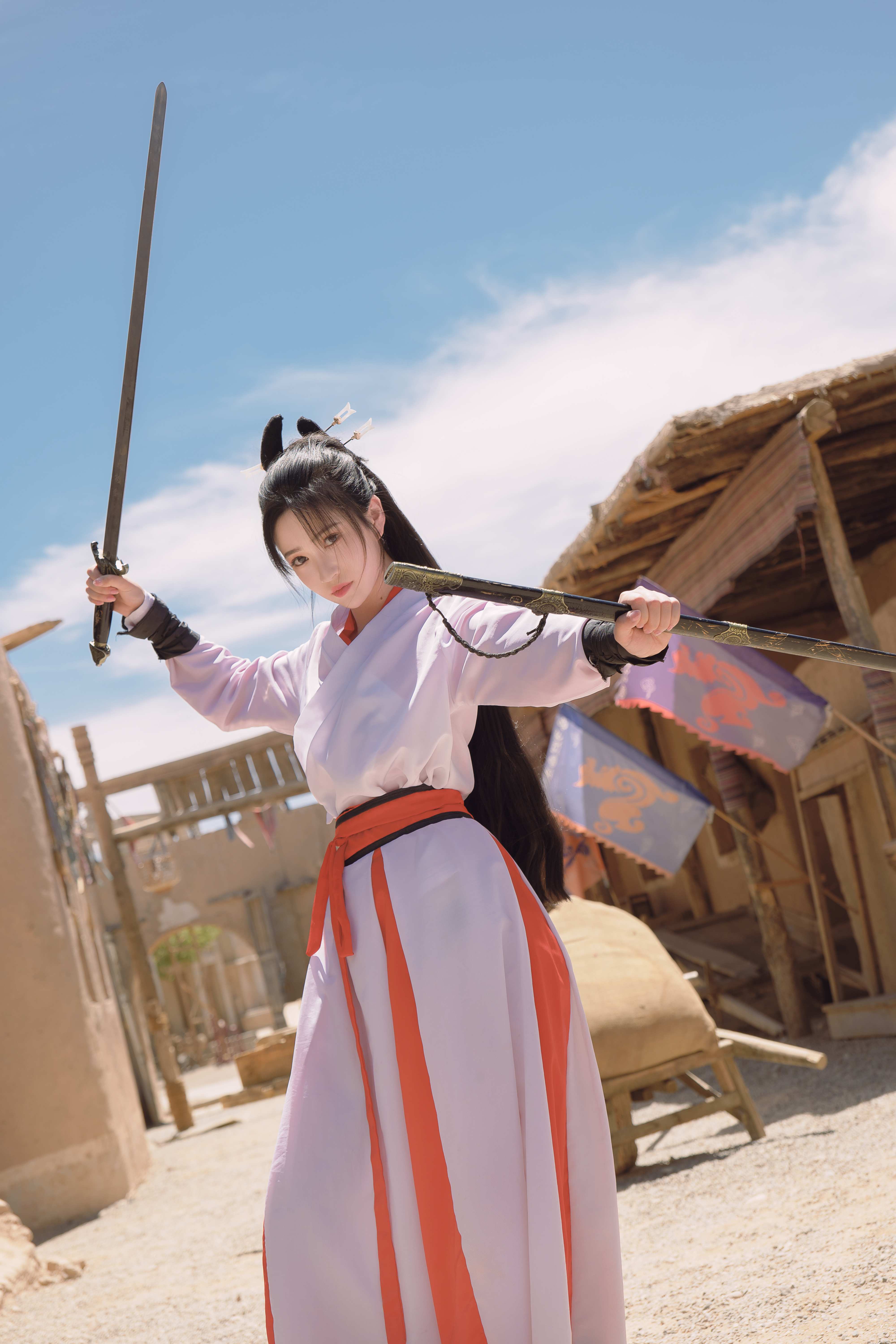 Nian Nian - Qing Si Jue 80 Pages