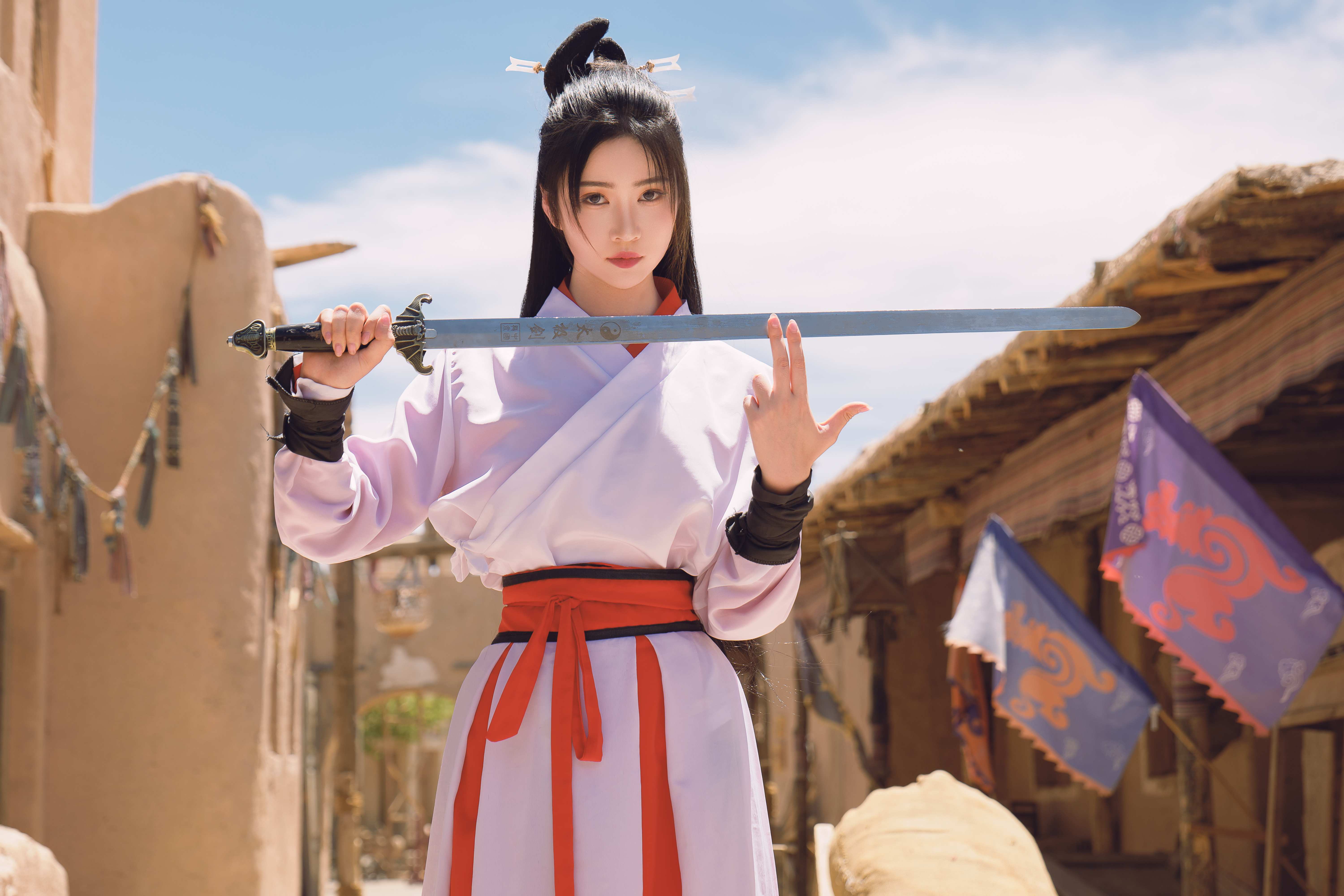 Nian Nian - Qing Si Jue 80 Pages