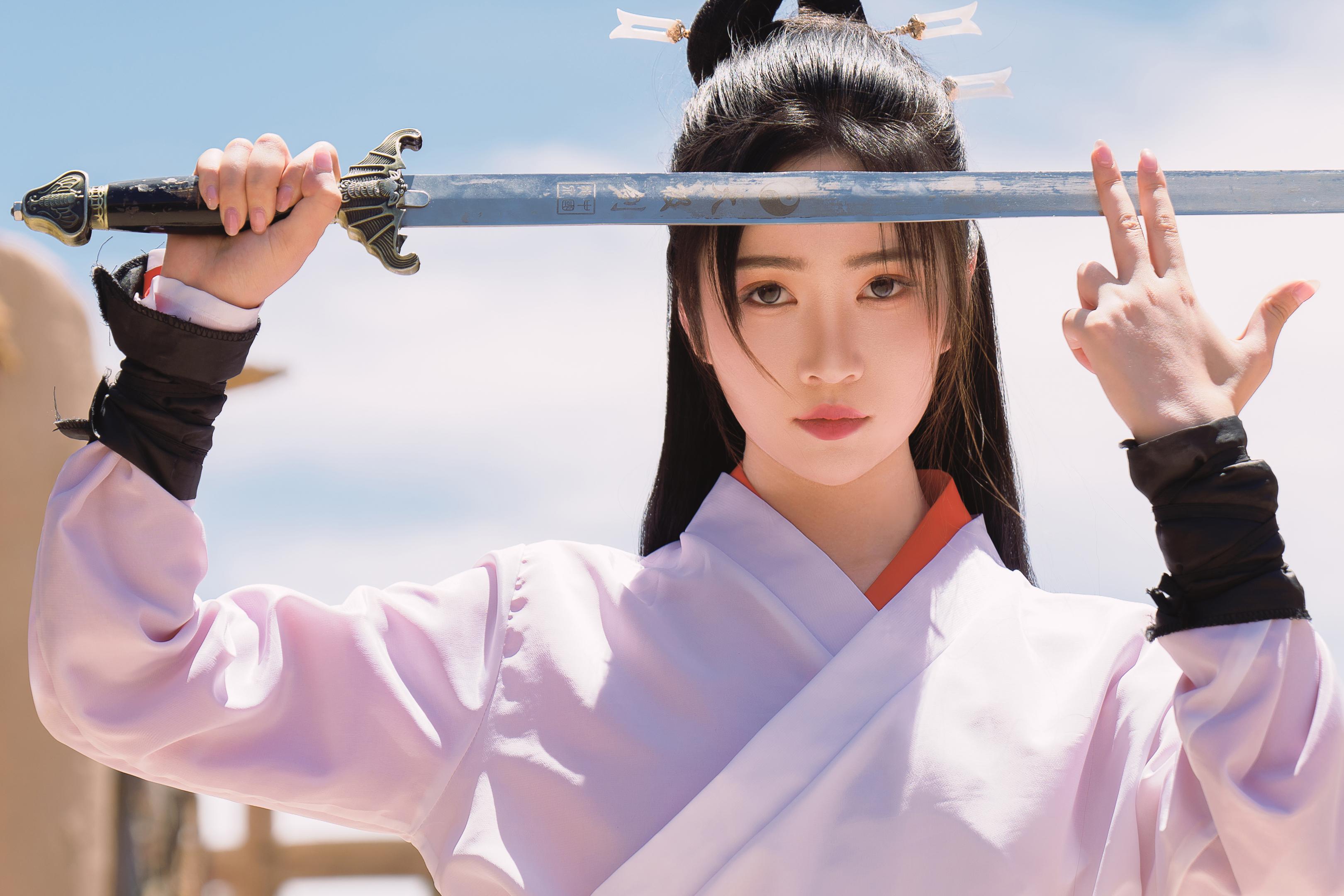Nian Nian - Qing Si Jue 80 Pages