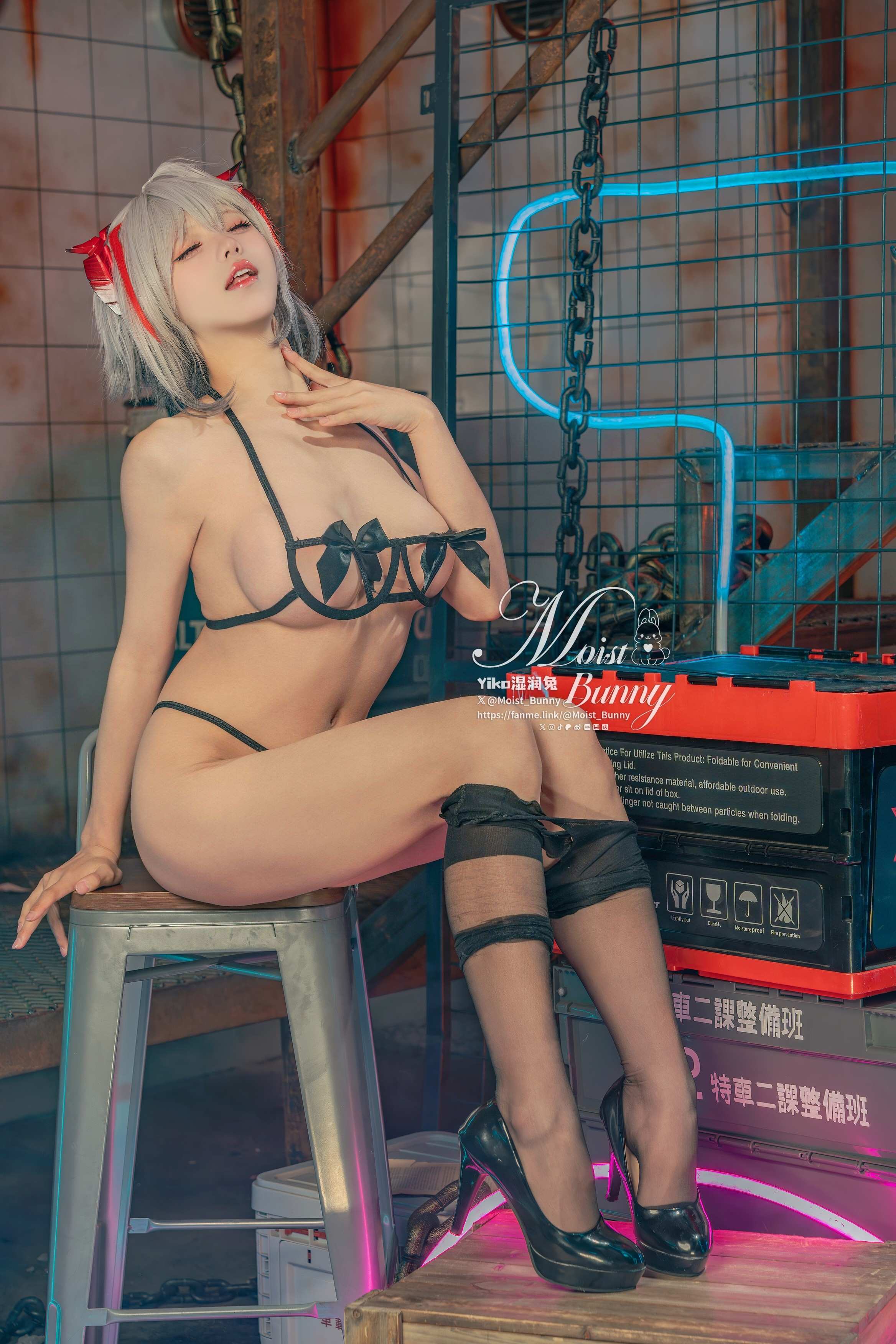 Cắn một miếng Thỏ Nương - Ngư Dạ Mật Hàm 71P