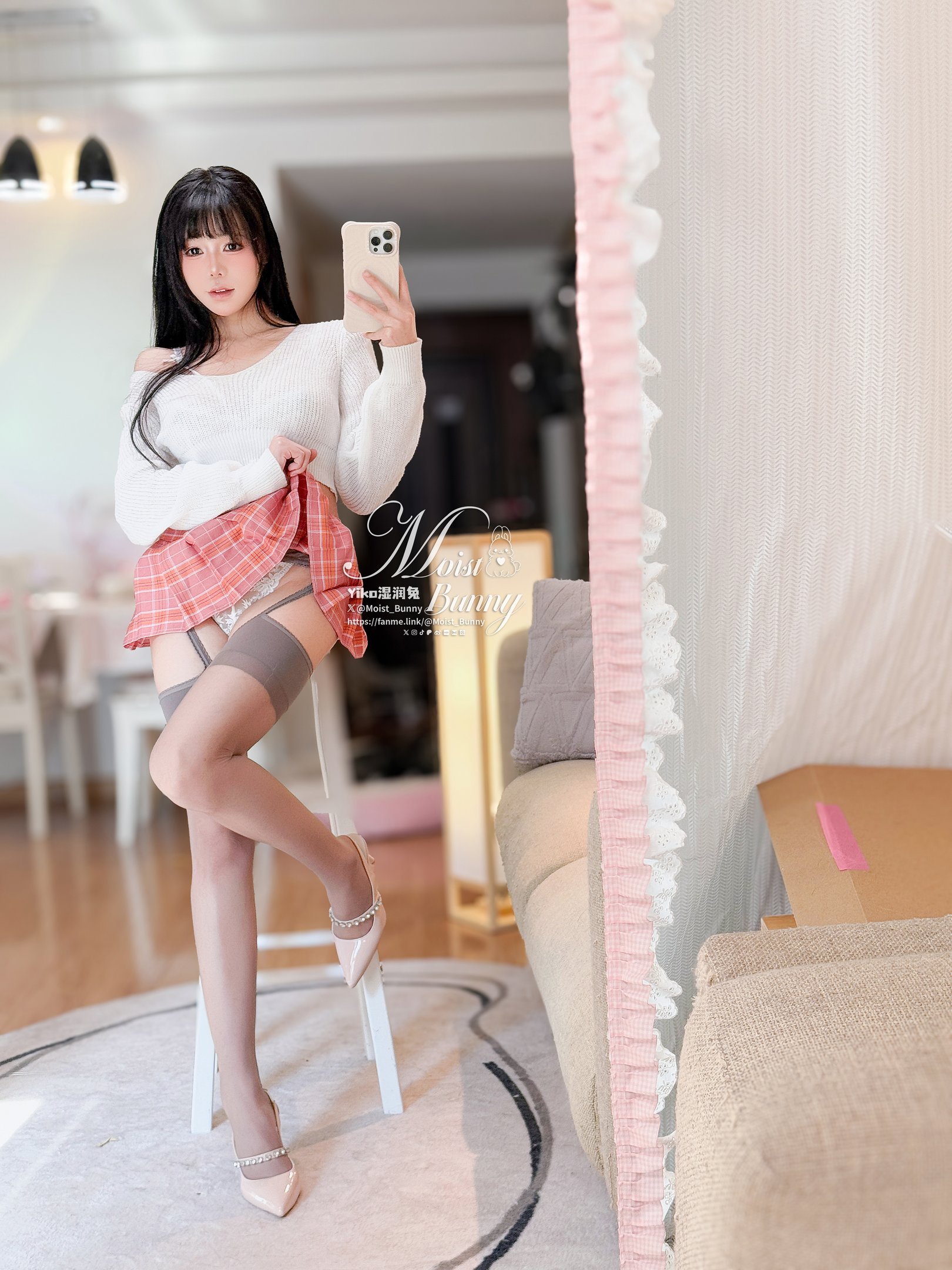 Cắn một miếng Thỏ Nương - Ngày lễ lãng mạn 76P