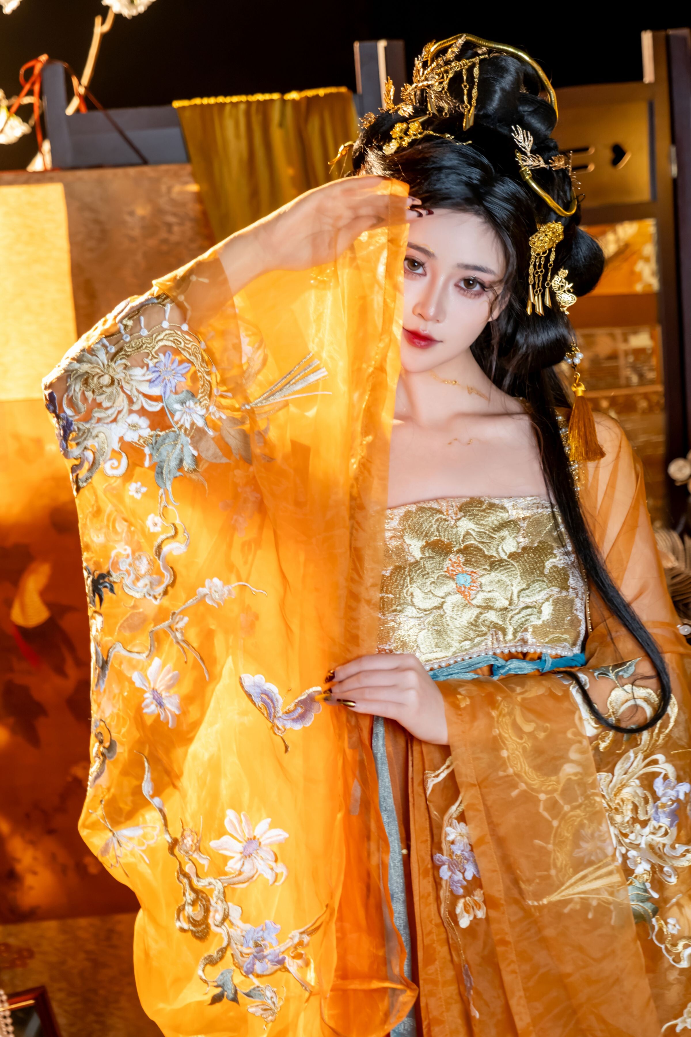 Năm nay - Kim Xà Hạ Tuế