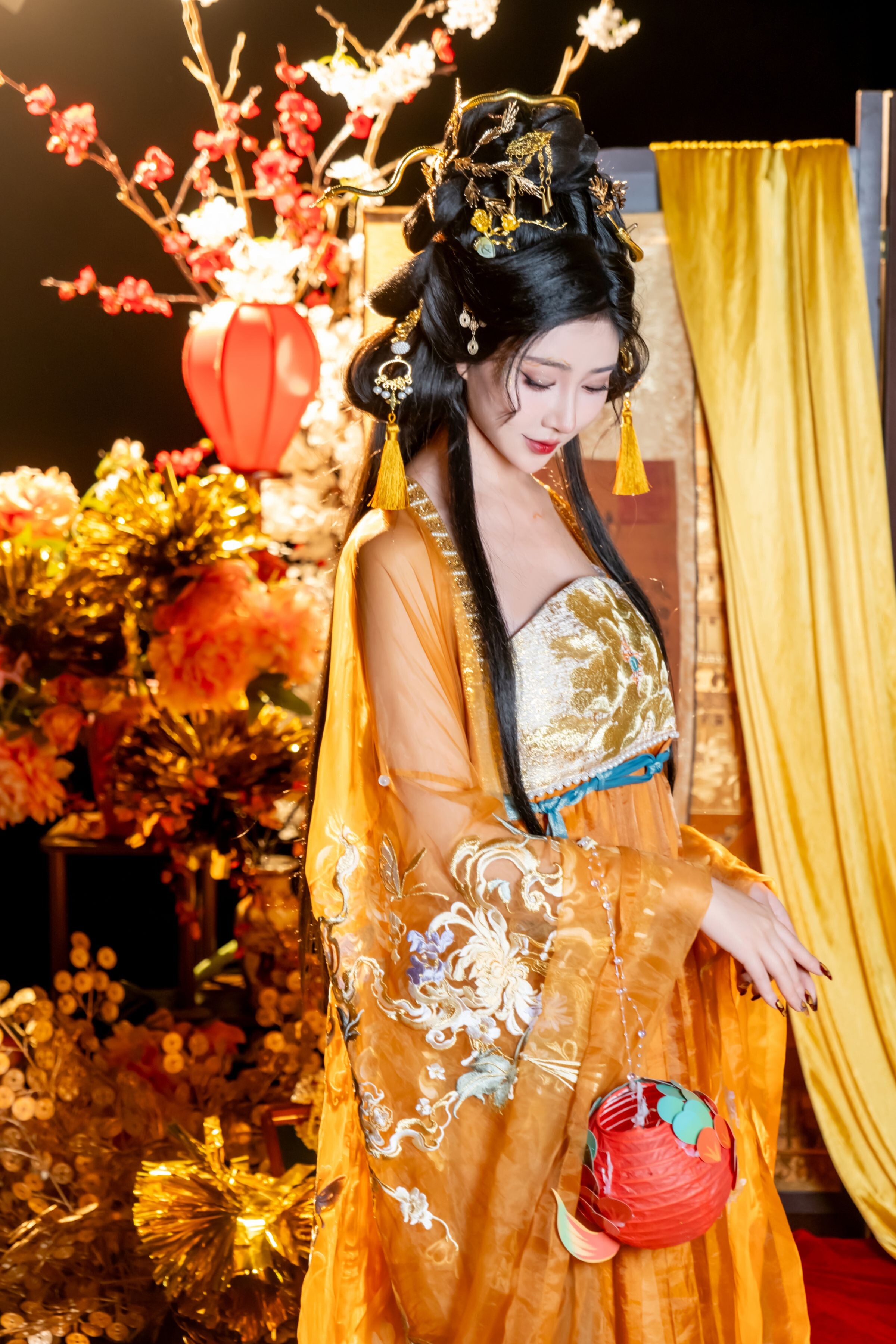 Năm nay - Kim Xà Hạ Tuế