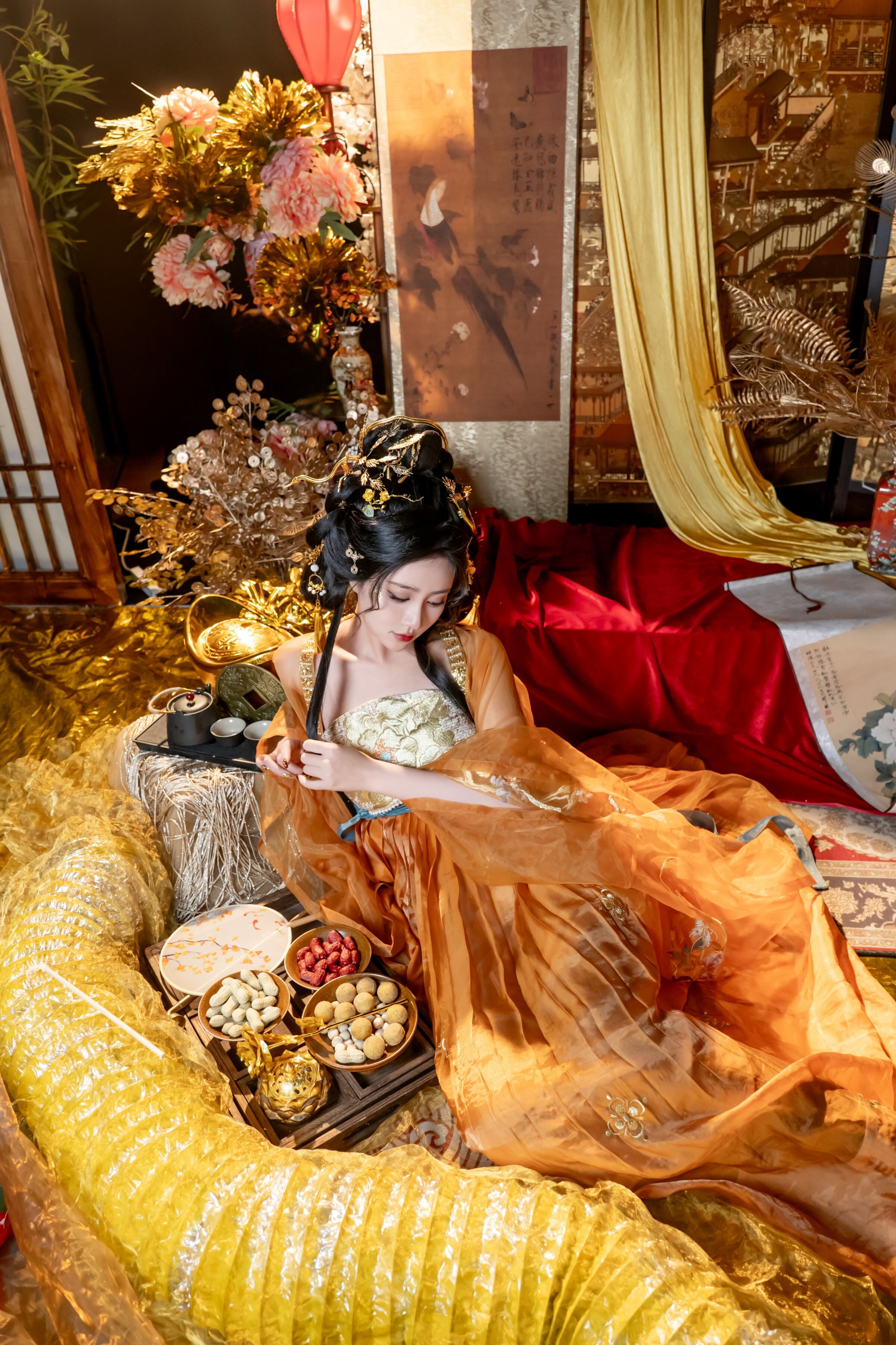 Năm nay - Kim Xà Hạ Tuế