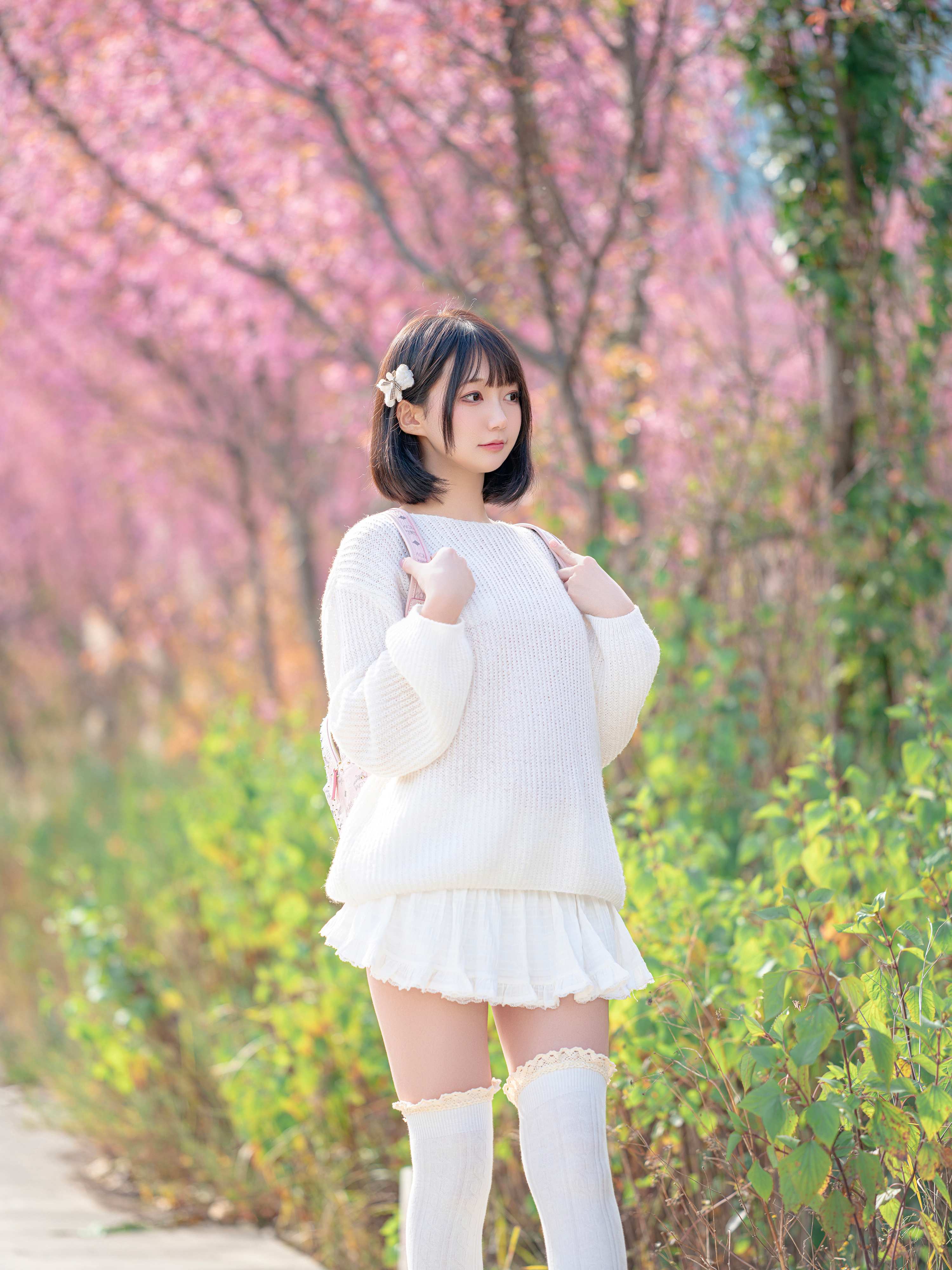 나기사마물냐옹 - 25년 02월 357P1V