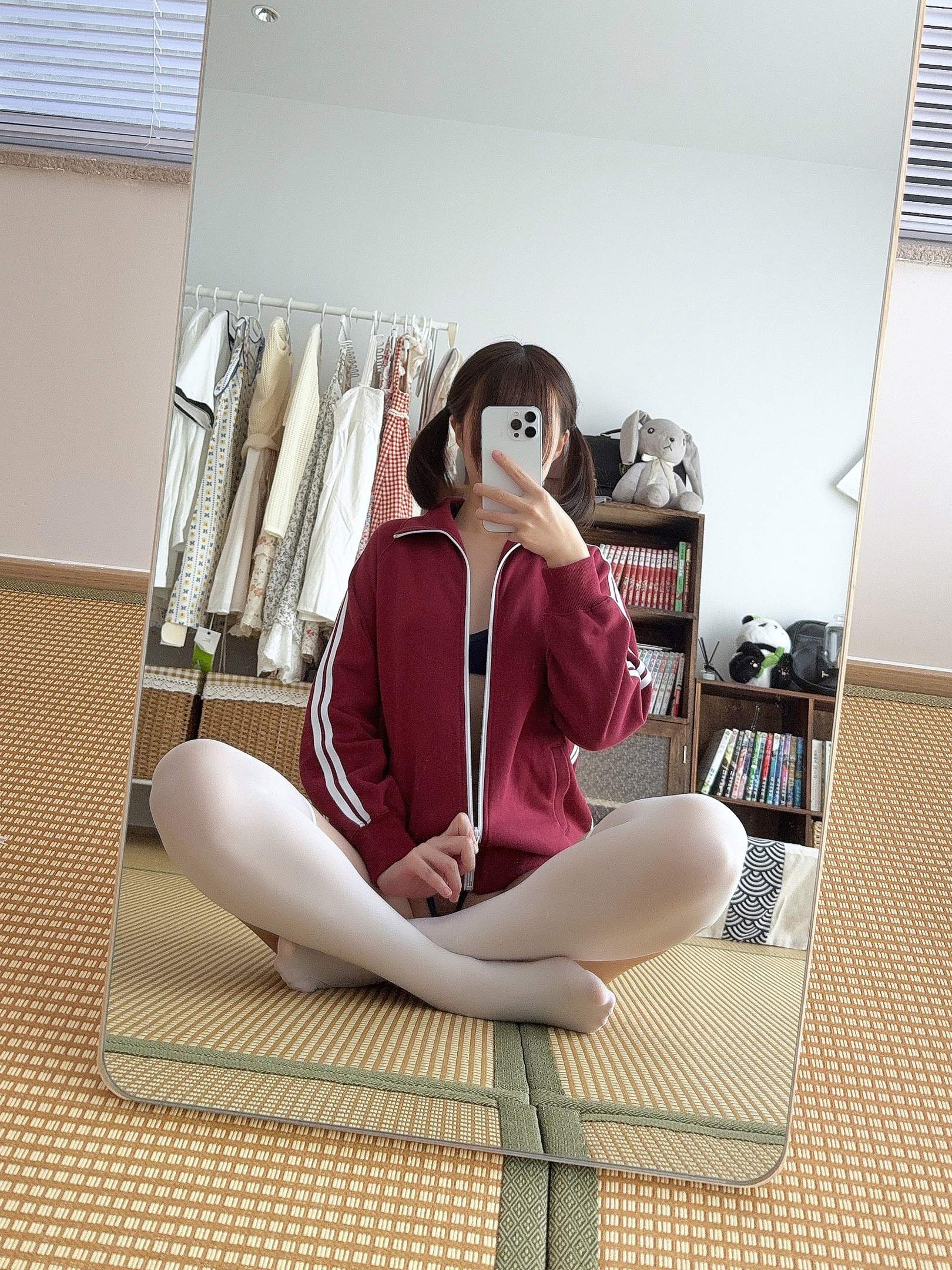 나기사마물냐옹 - 25년 02월 357P1V
