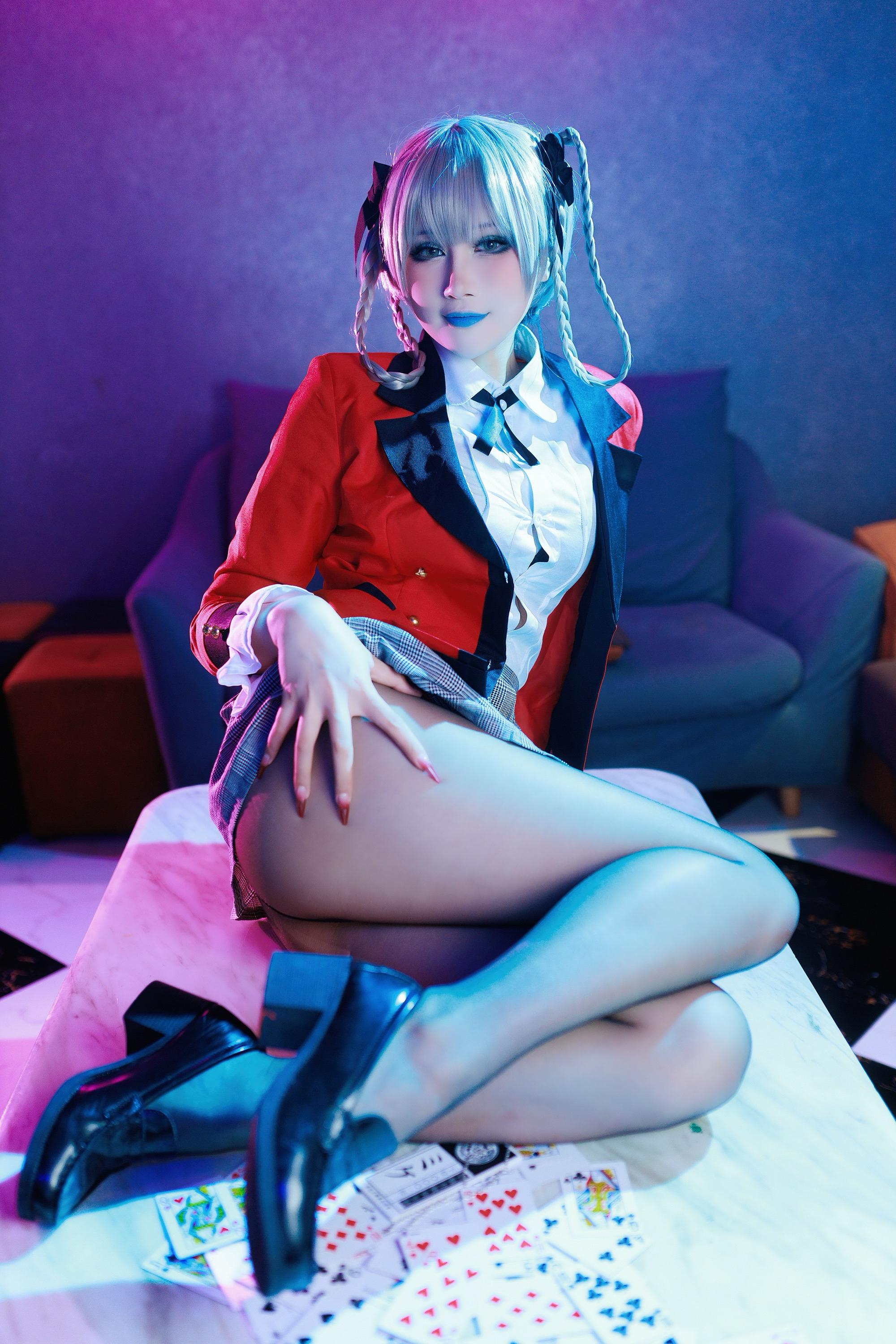 Tu Pangpang - Tao Ku Qi Luo Li 41P