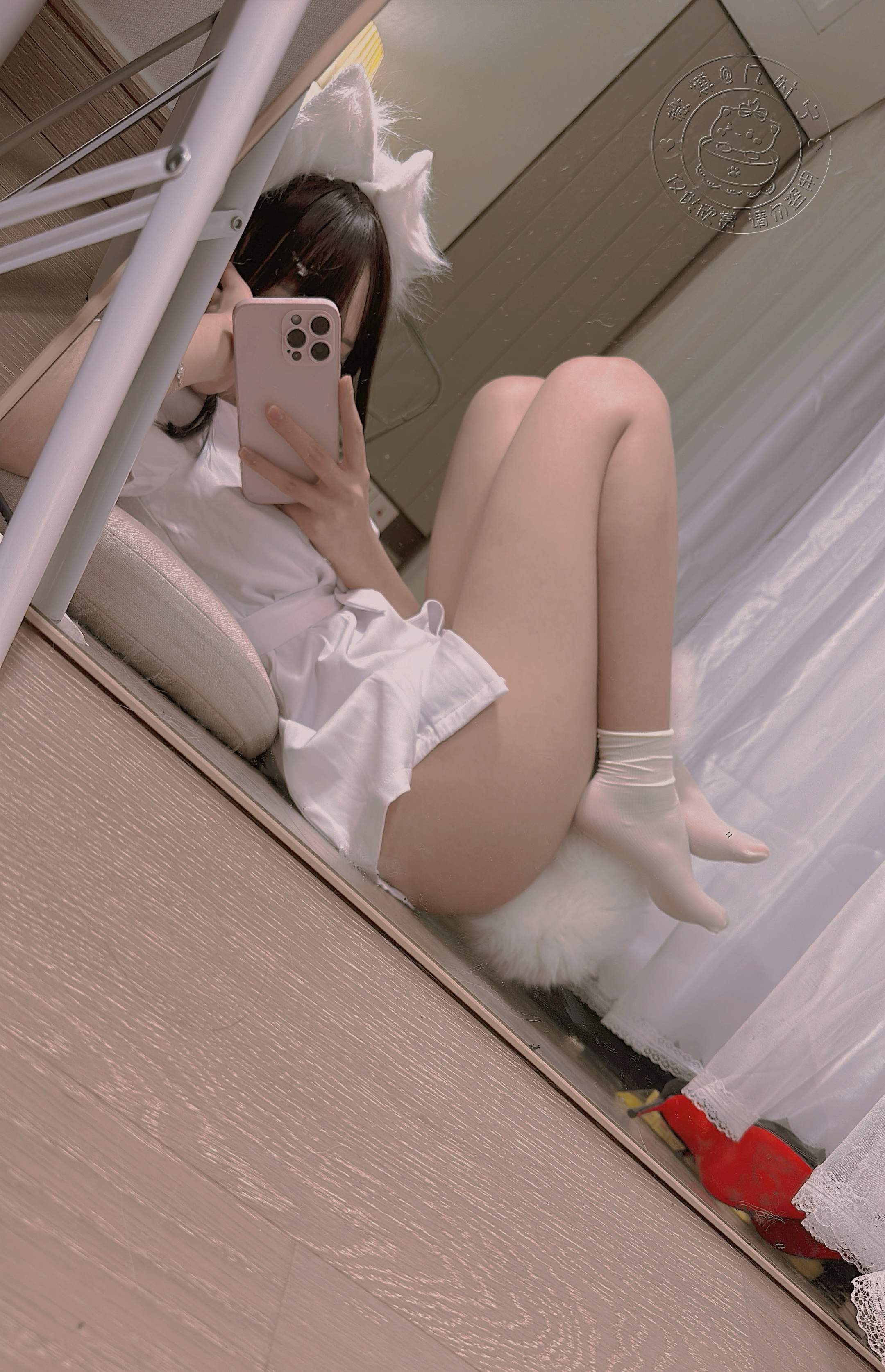 Kỷ Thời Ninh - Đuôi