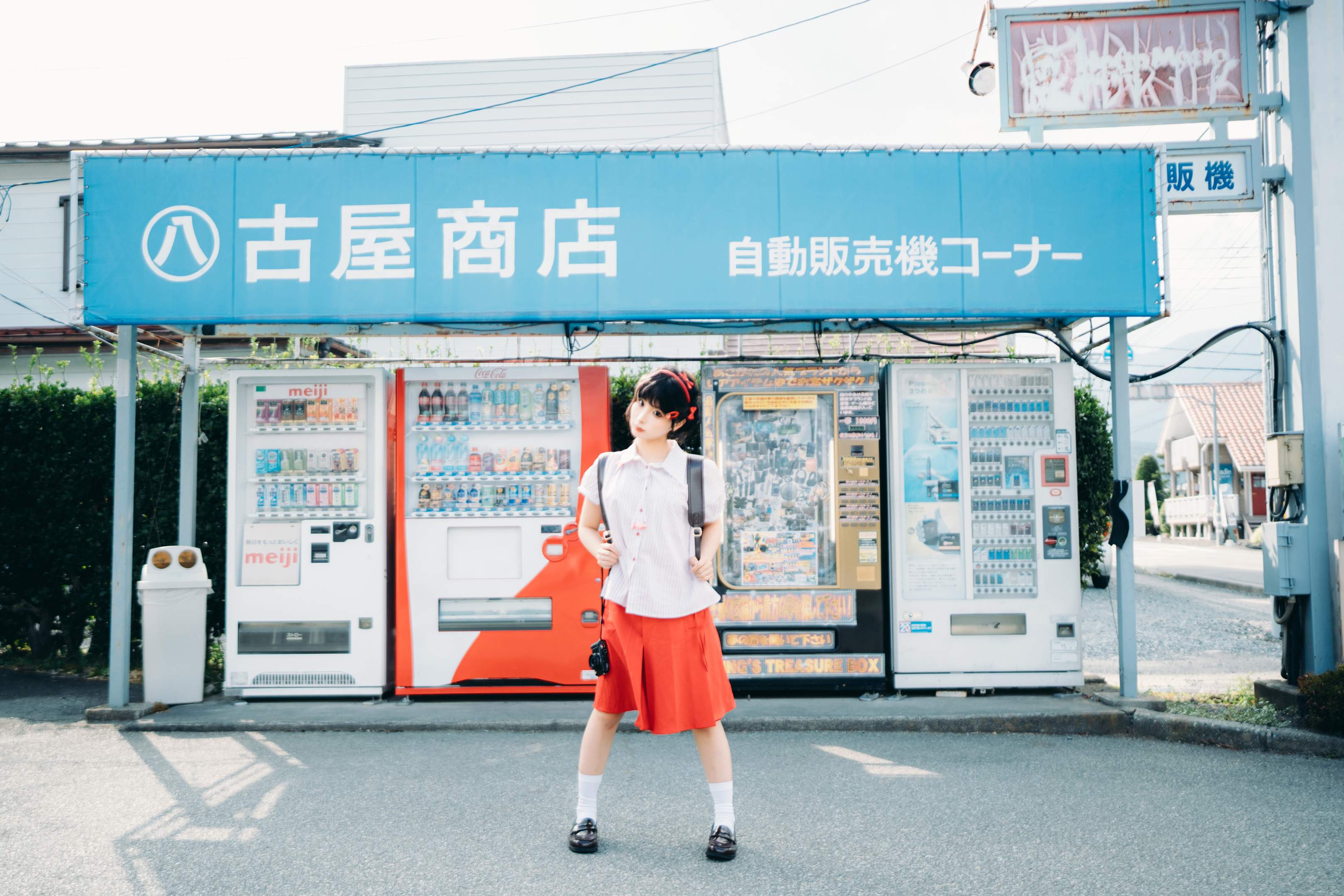蠢沫沫- 夏想 上册 206P