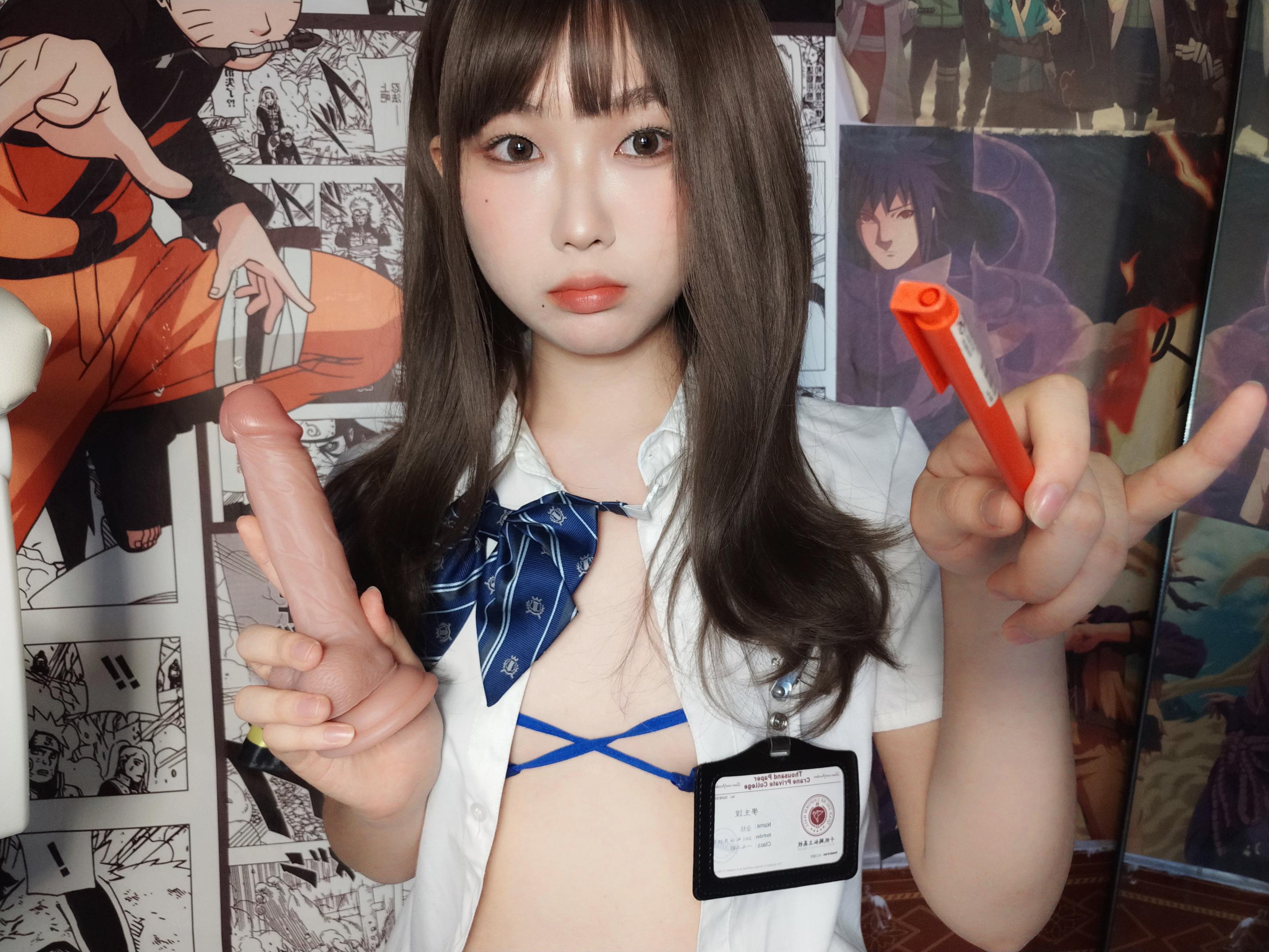 Kumquat - Discipline Committee Member 55P
