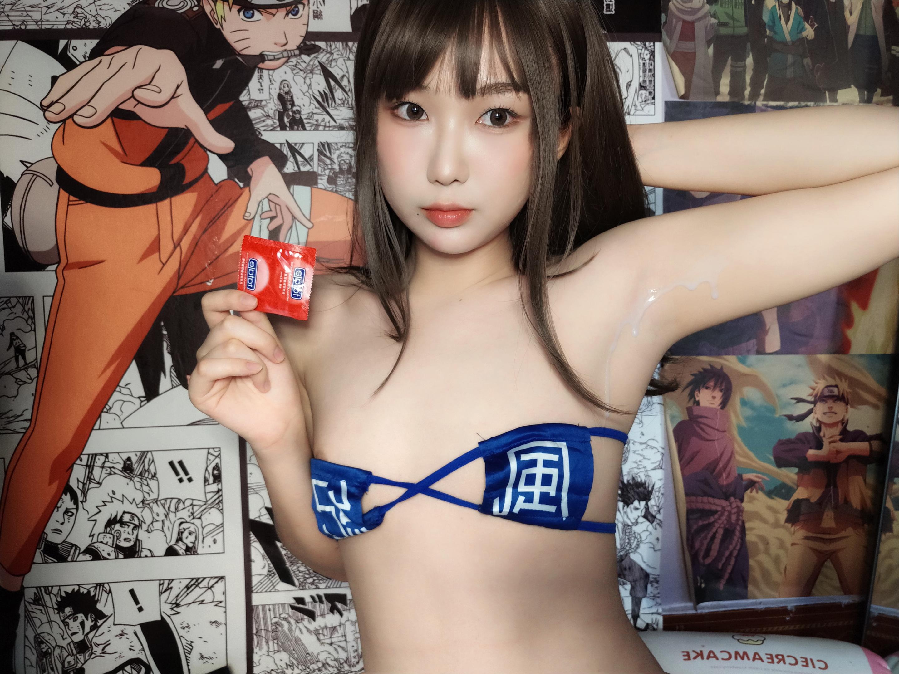 Kumquat - Discipline Committee Member 55P