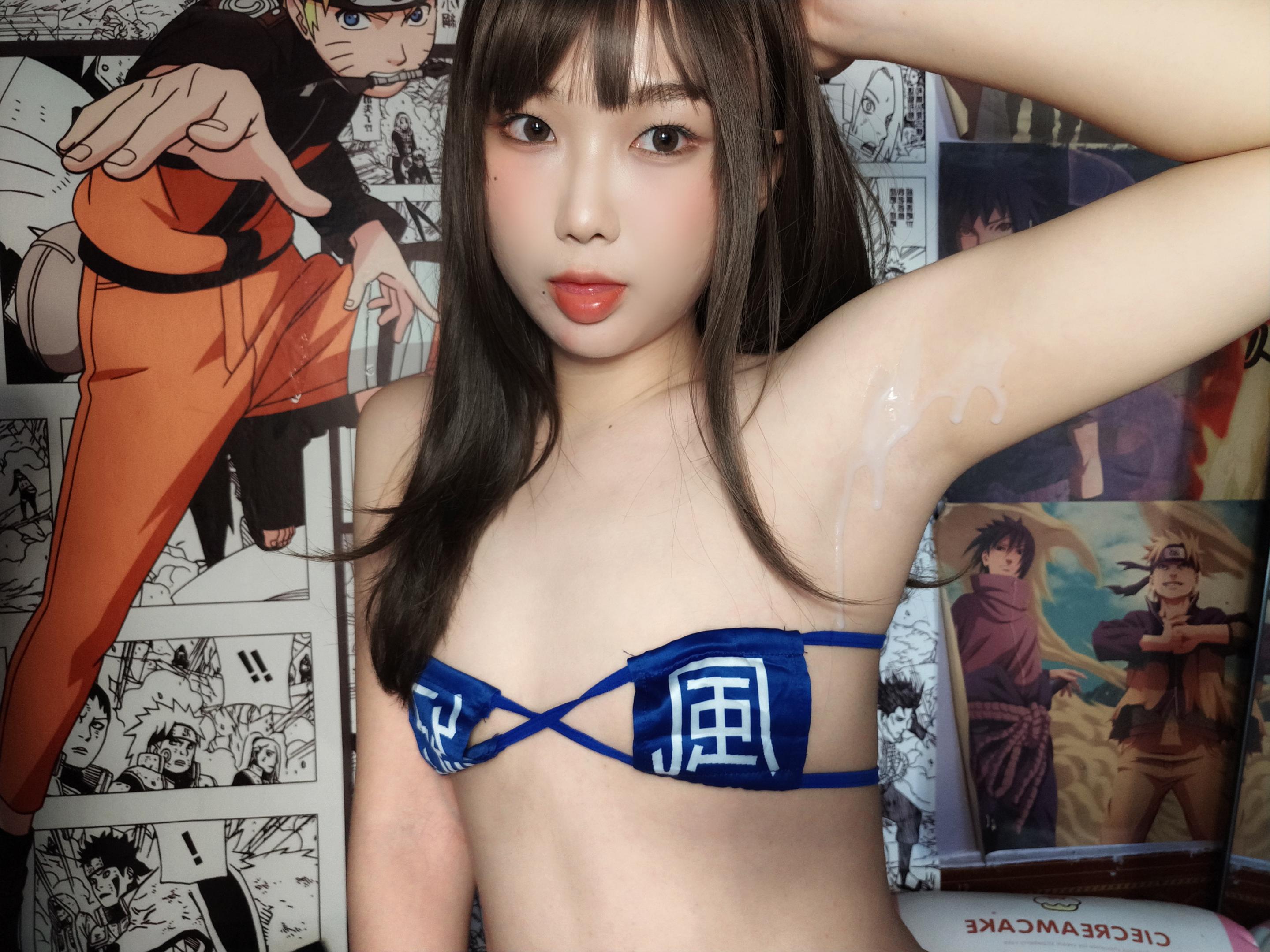 Kumquat - Discipline Committee Member 55P