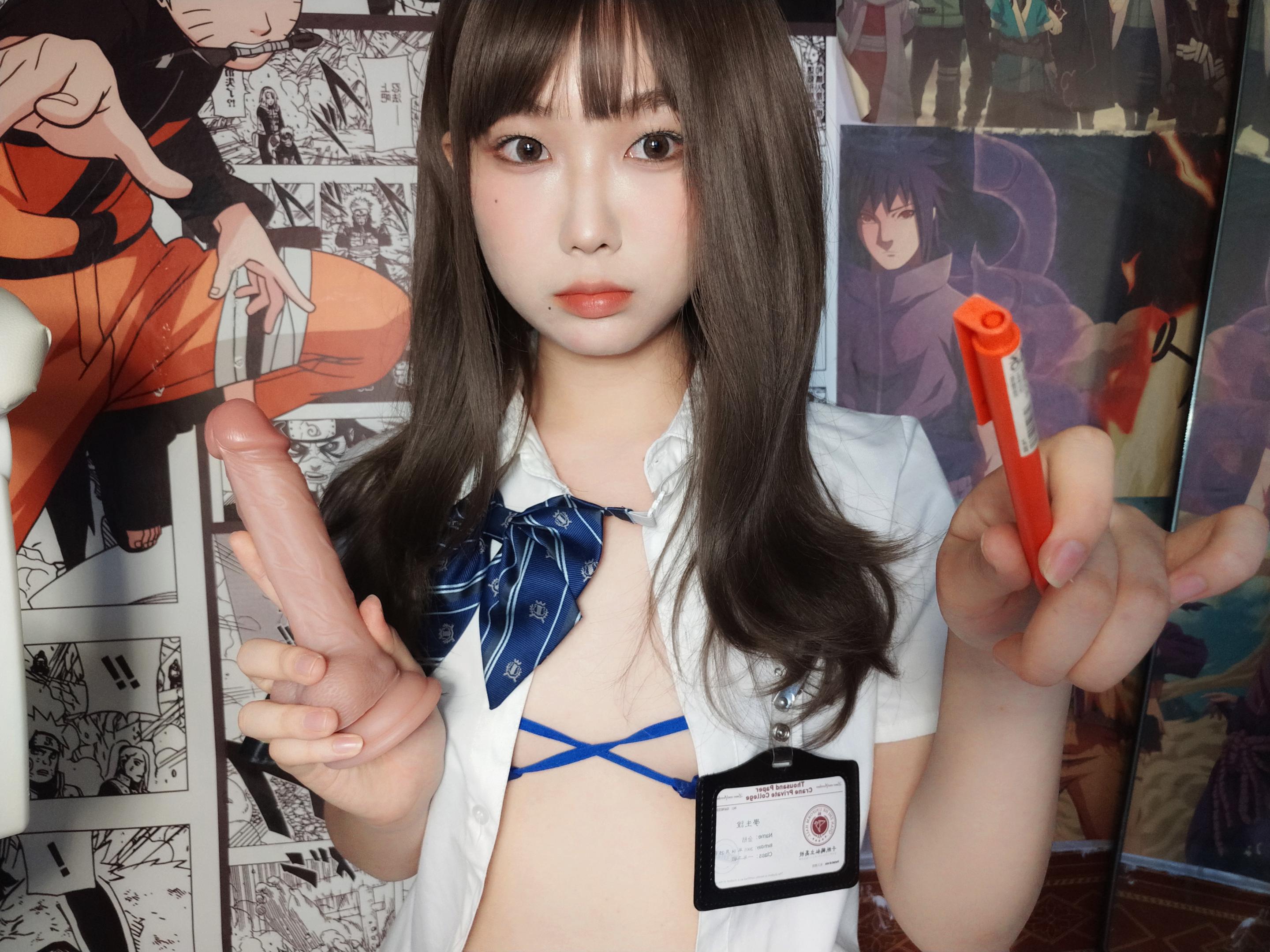 金桔 - 風紀委員55P