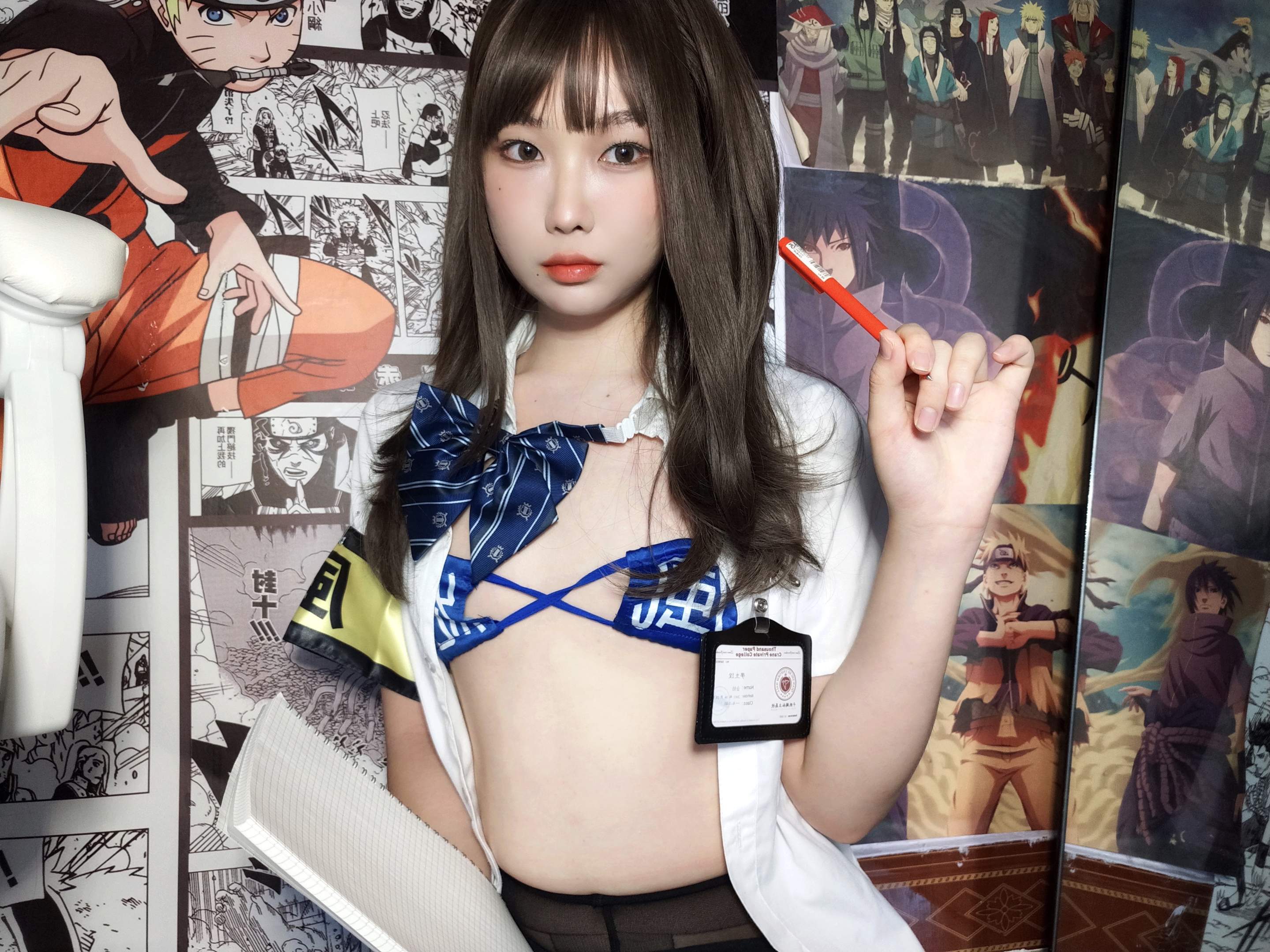 Kumquat - Discipline Committee Member 55P