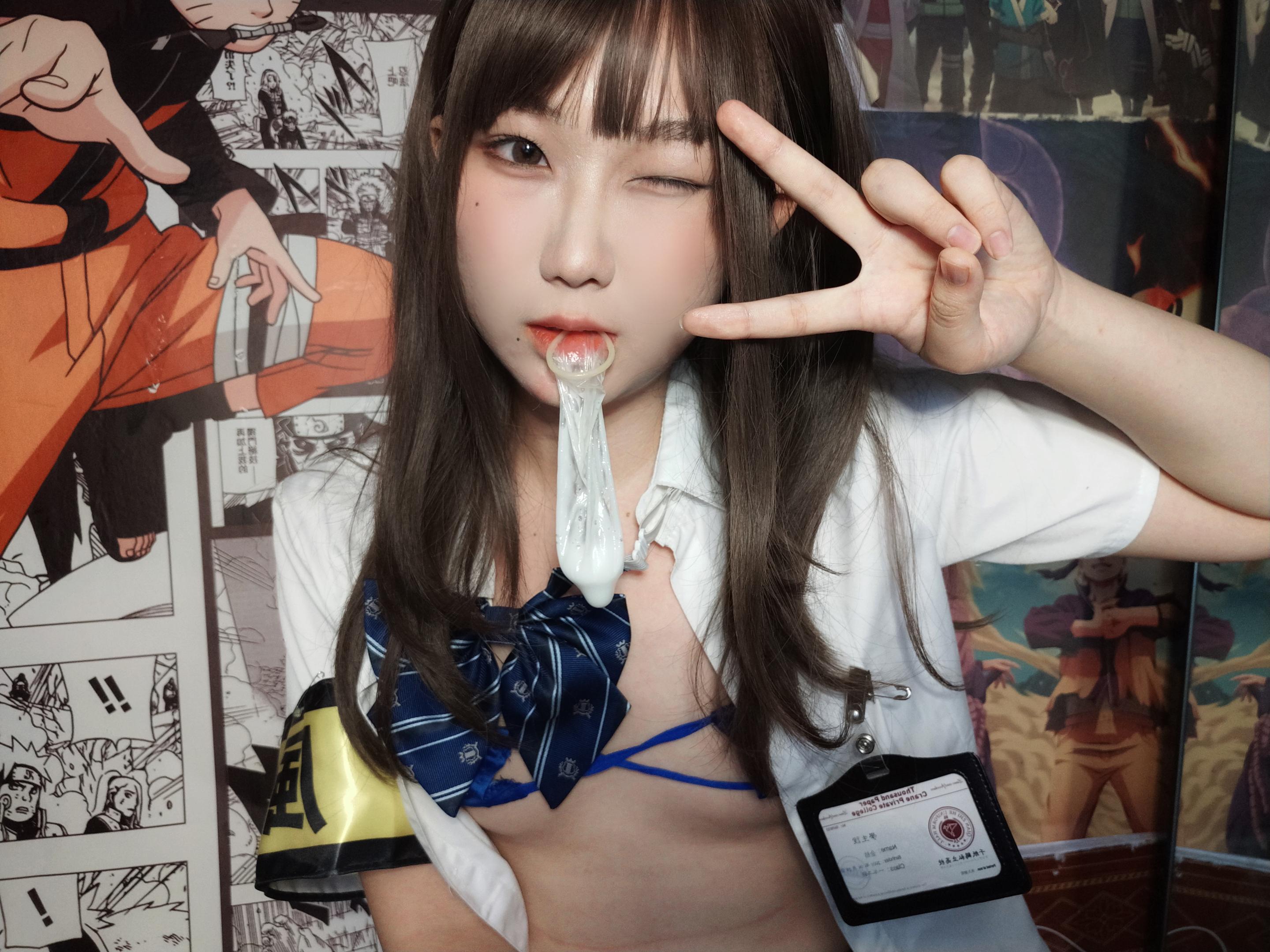 Kumquat - Discipline Committee Member 55P
