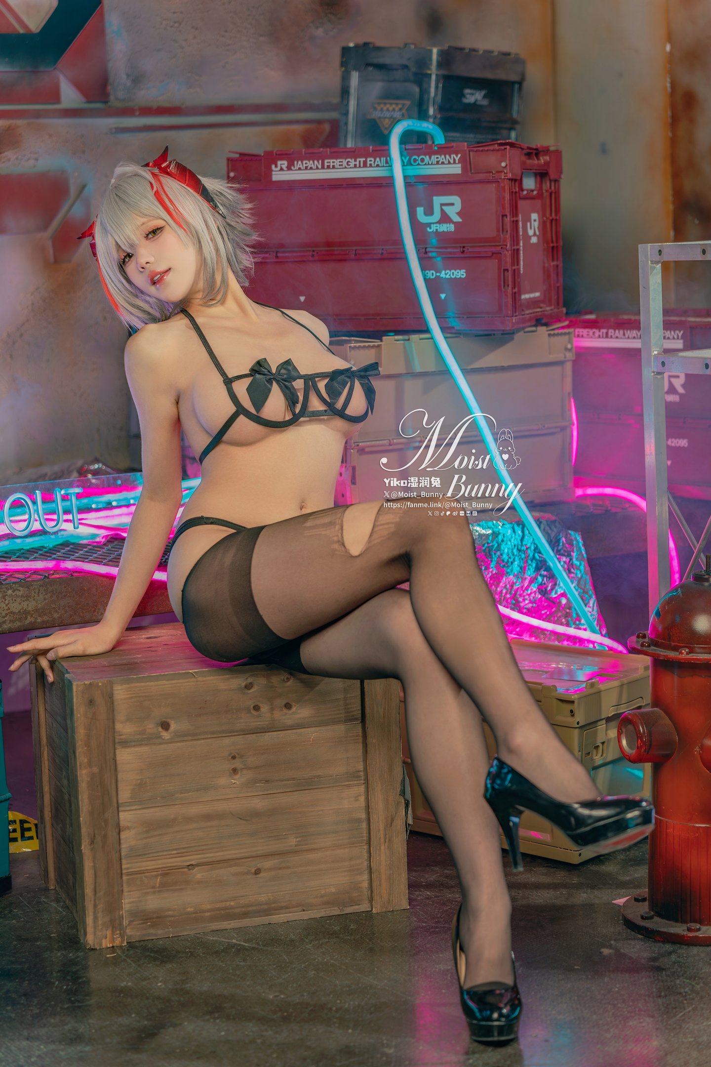 兎娘を一口噛む - グヤミカン-W 71P1V