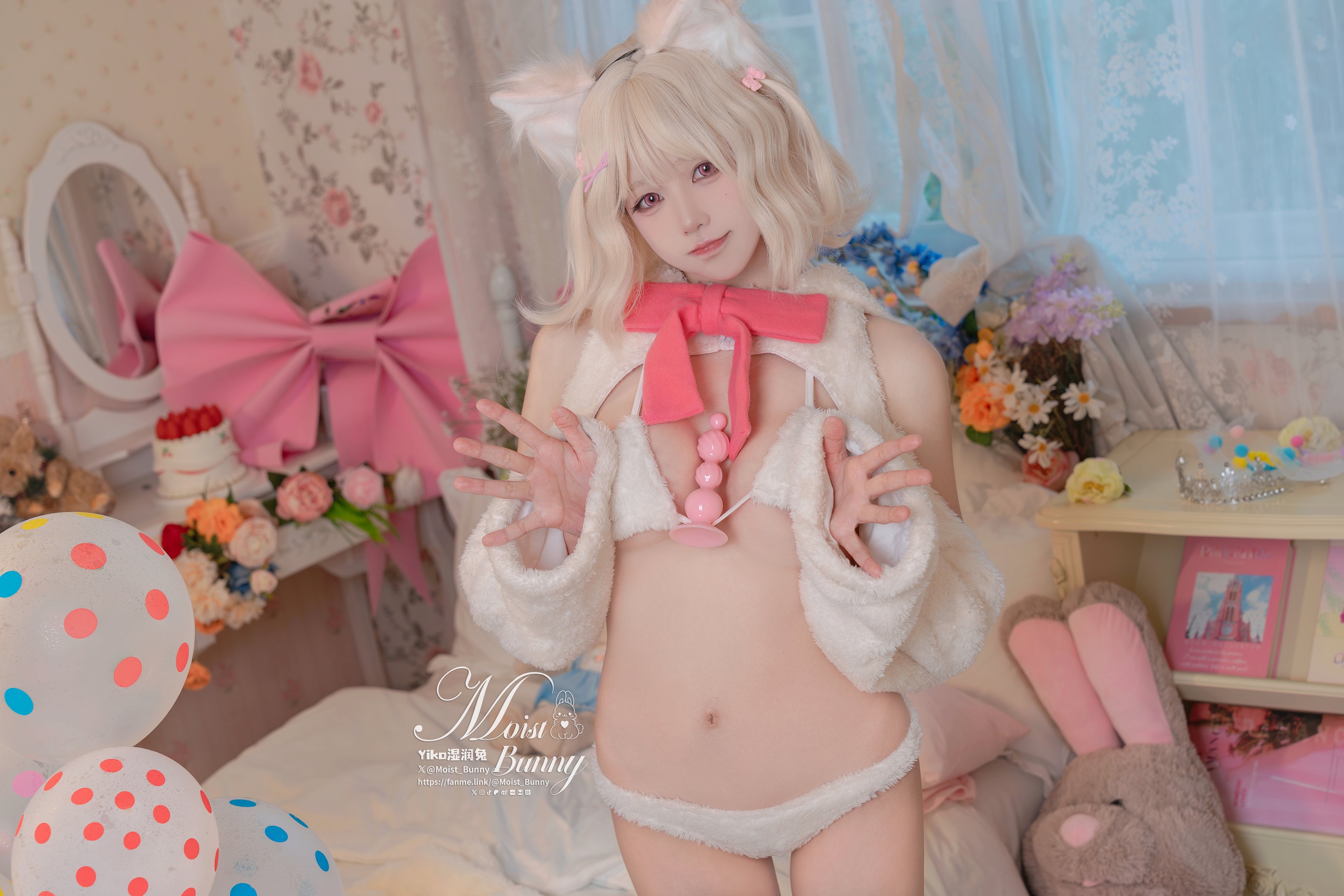 咬一口兔娘 - 他的貓 1V