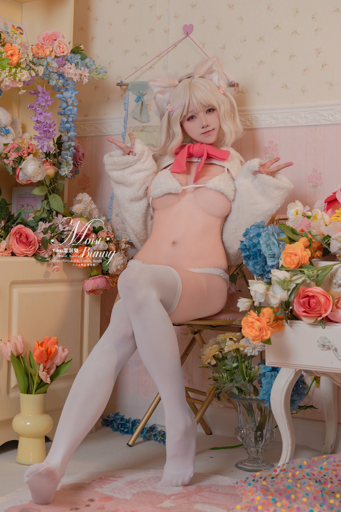 Bite a Bite of Bunny Girl - His Cat 1V