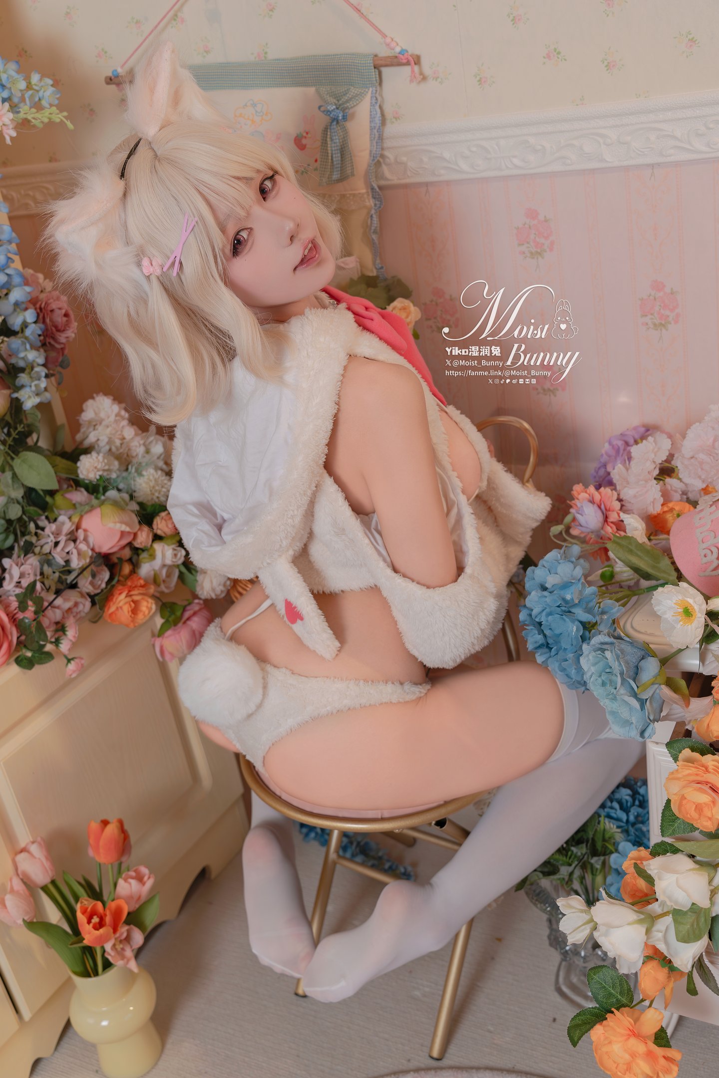 Bite a Bite of Bunny Girl - His Cat 1V