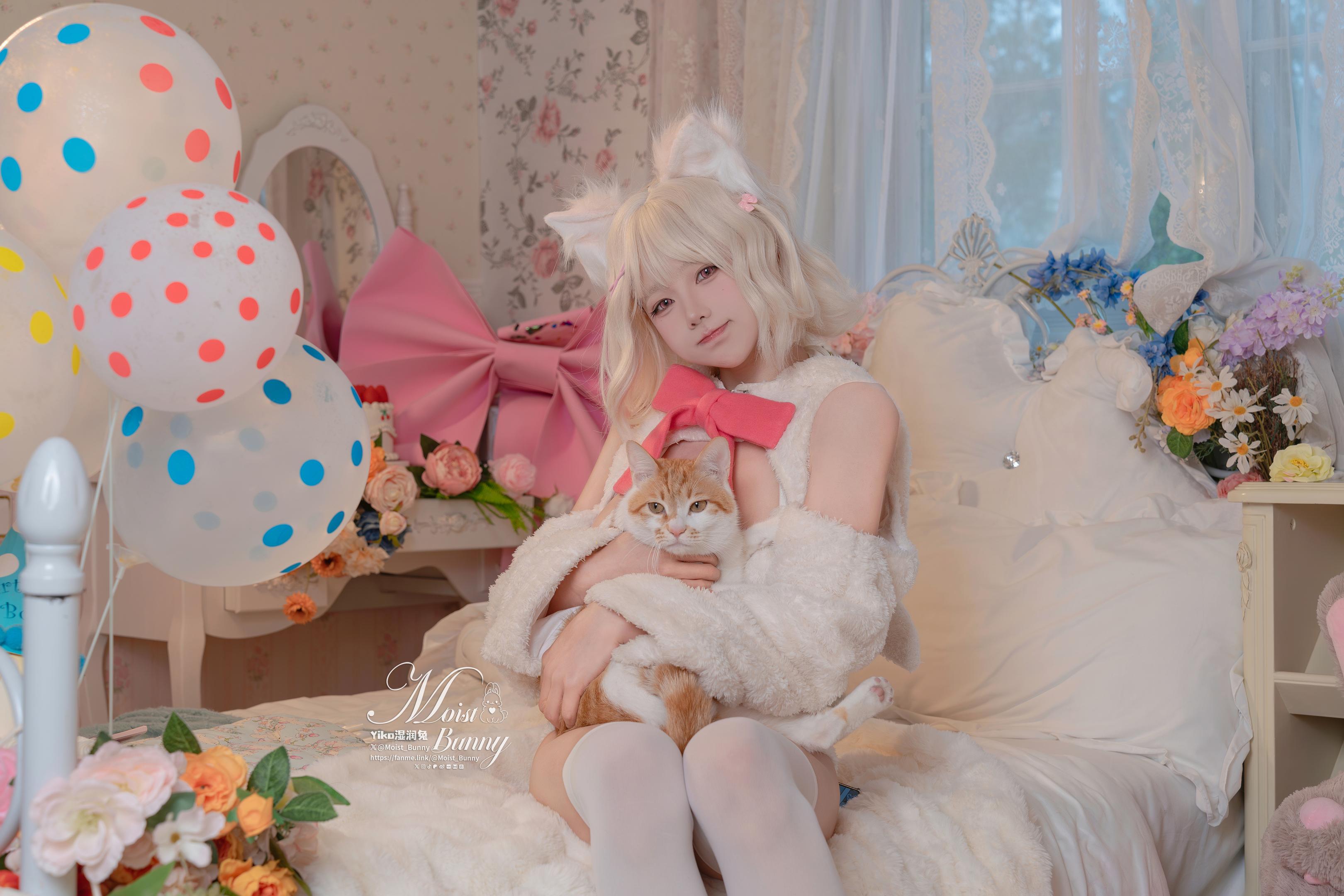 Bite a Bite of Bunny Girl - His Cat 1V