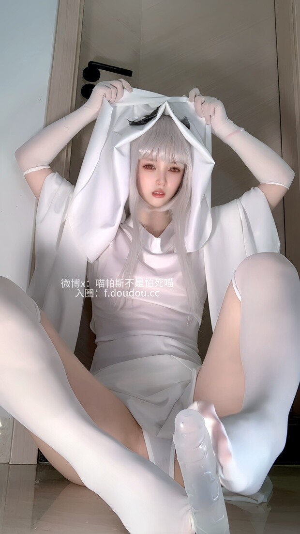 喵帕斯 không sợ chết喵 - Ma cô gái 29P1V