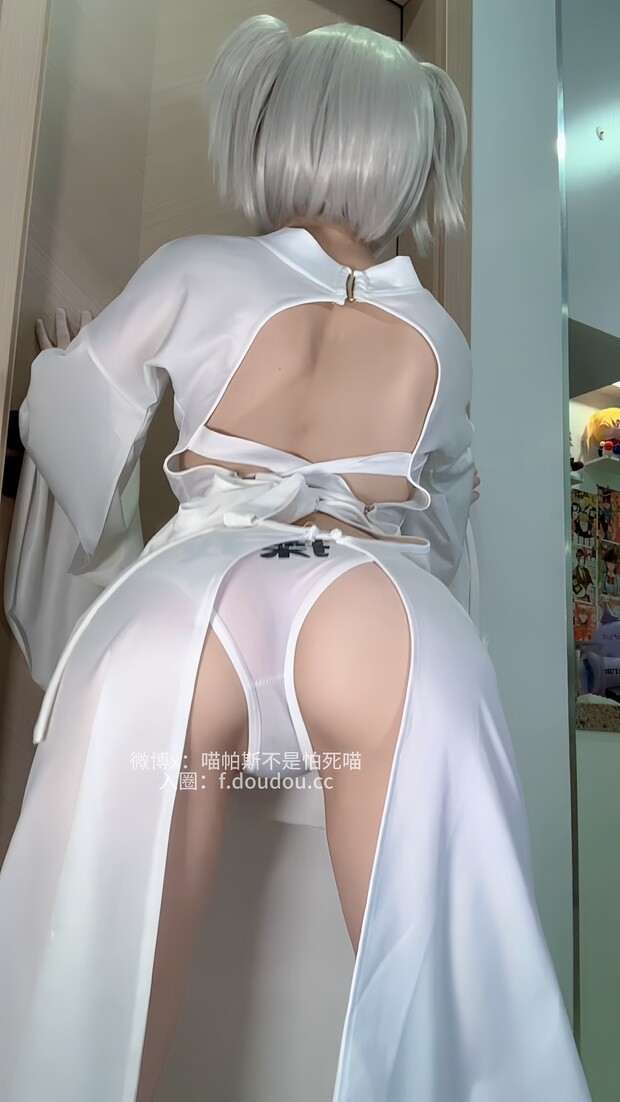 喵帕斯 không sợ chết喵 - Ma cô gái 29P1V