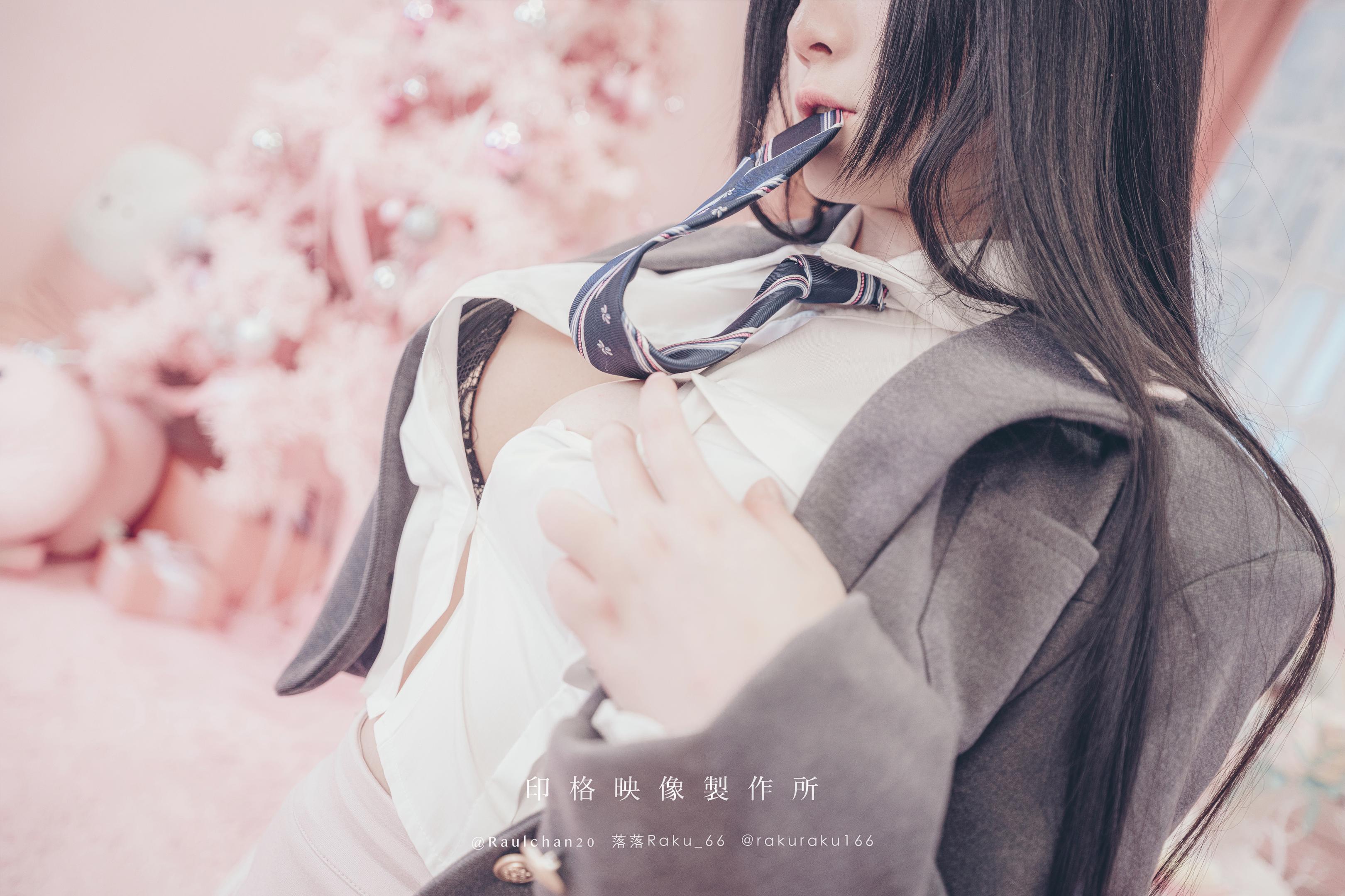 落落Raku - 자기 74P1V