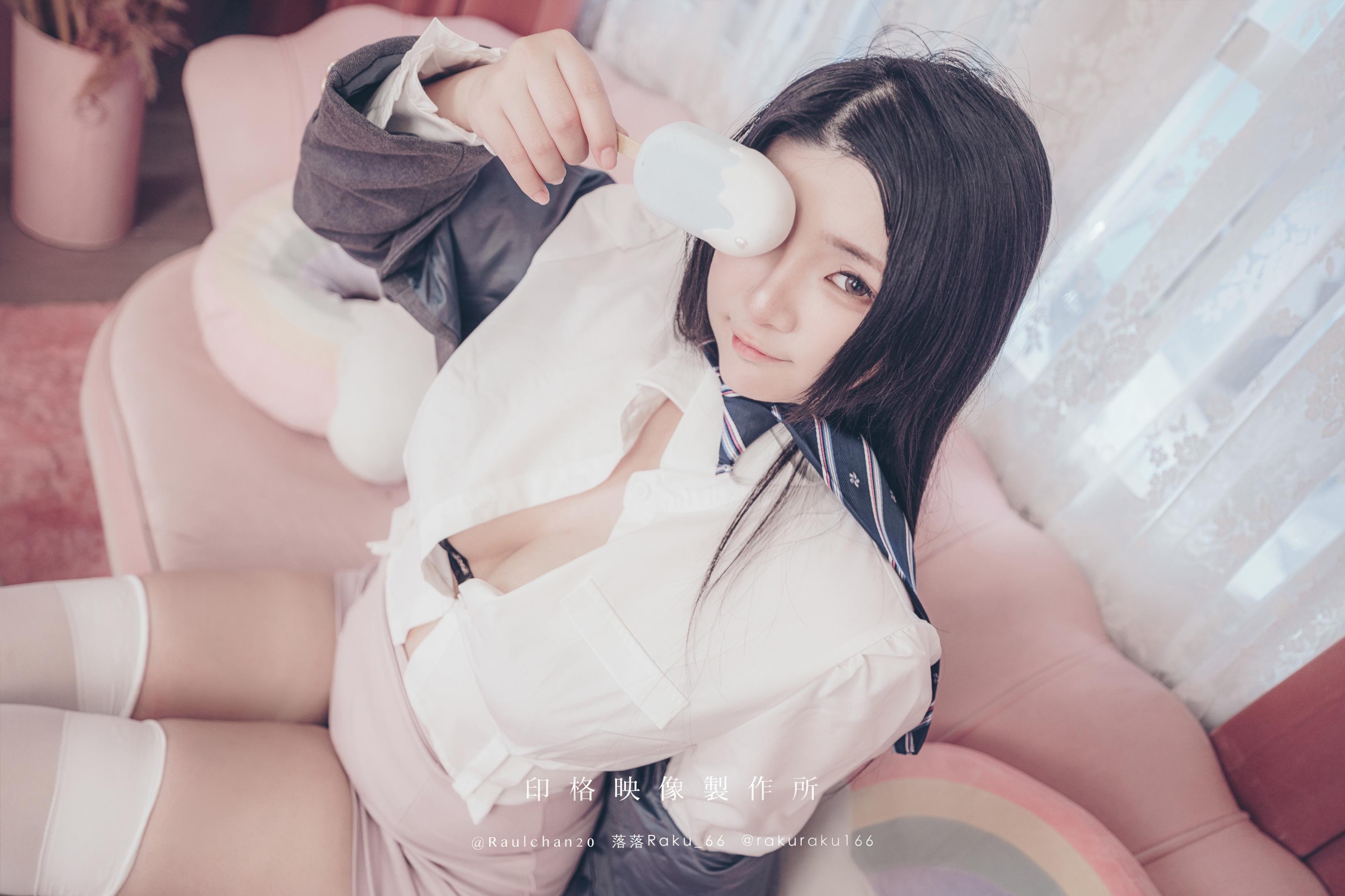 落落Raku - 자기 74P1V