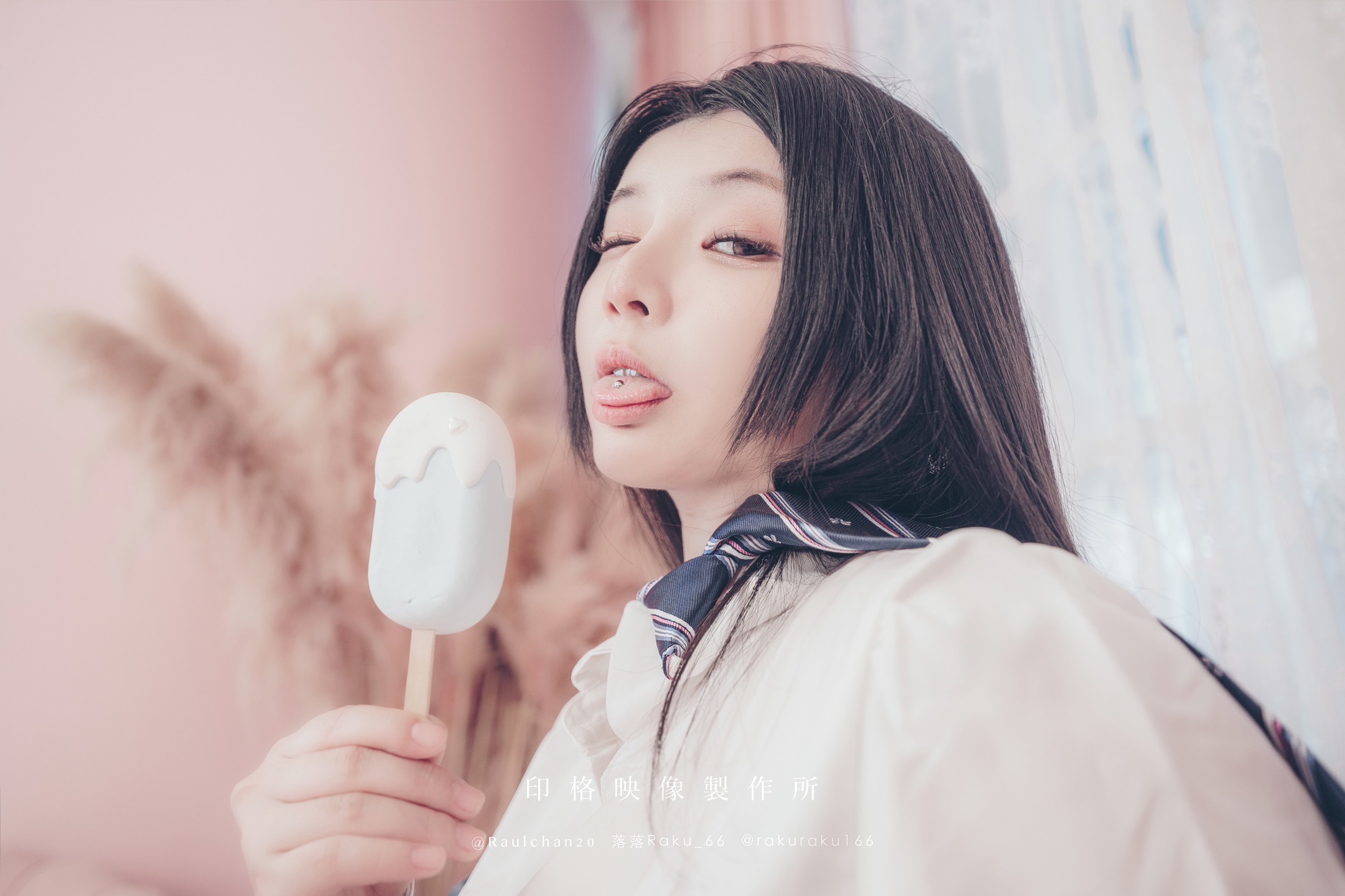 落落Raku - 자기 74P1V