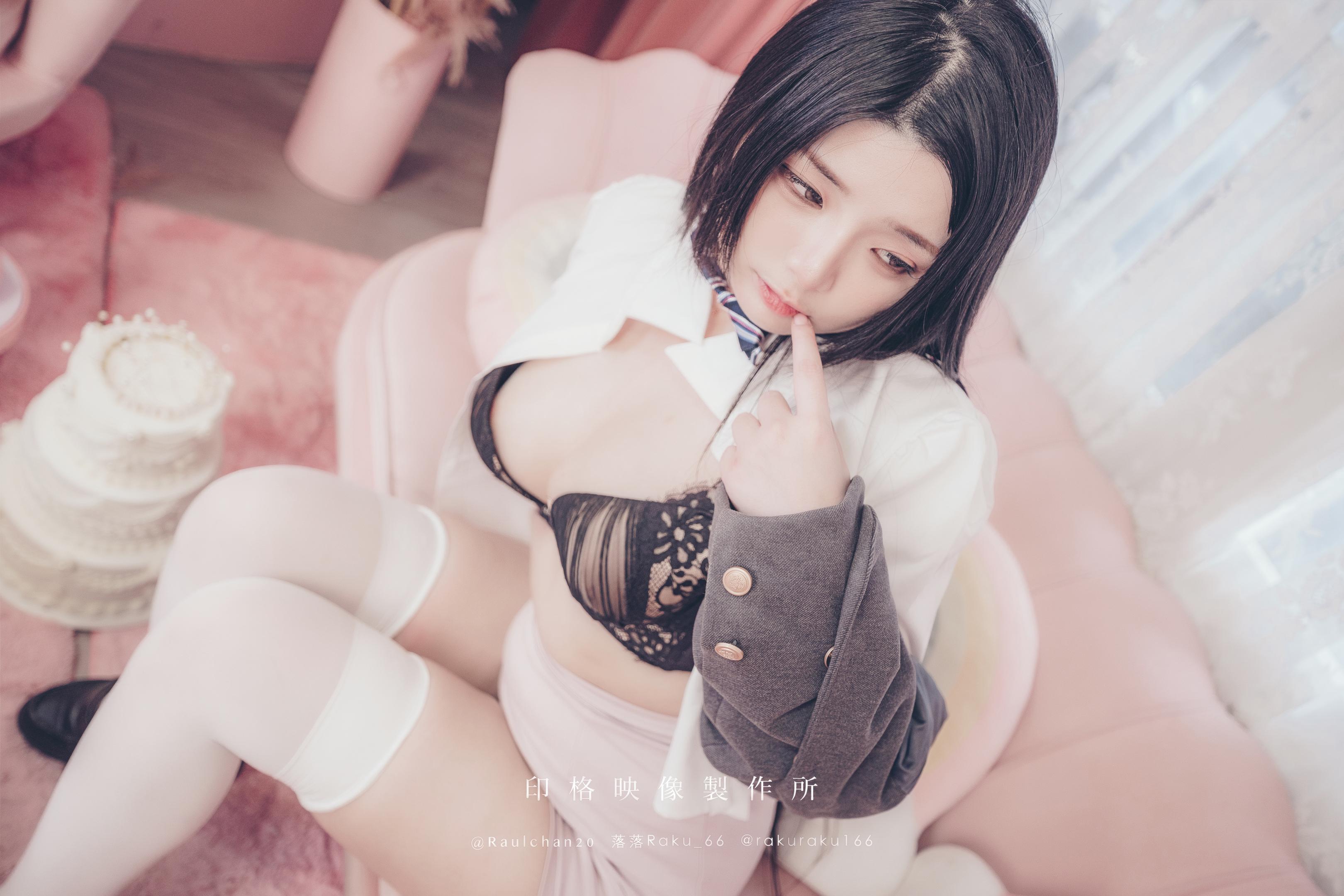 落落Raku - 자기 74P1V