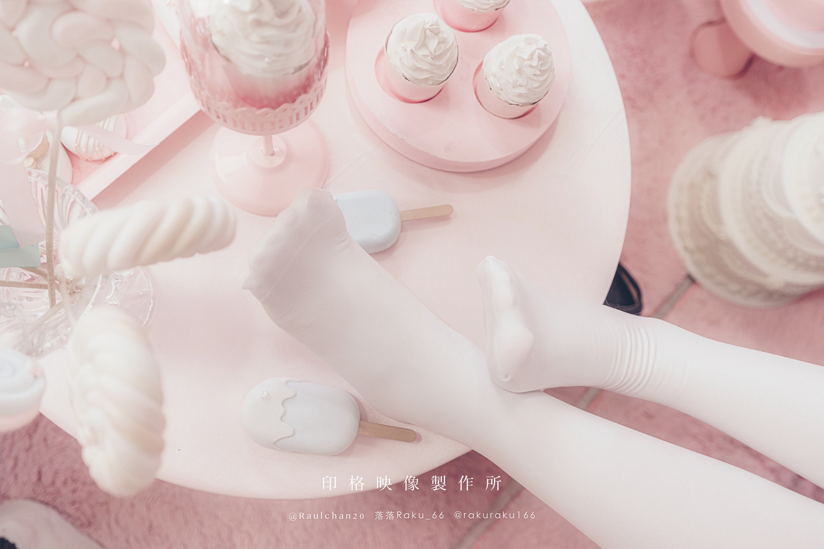 落落Raku - 자기 74P1V