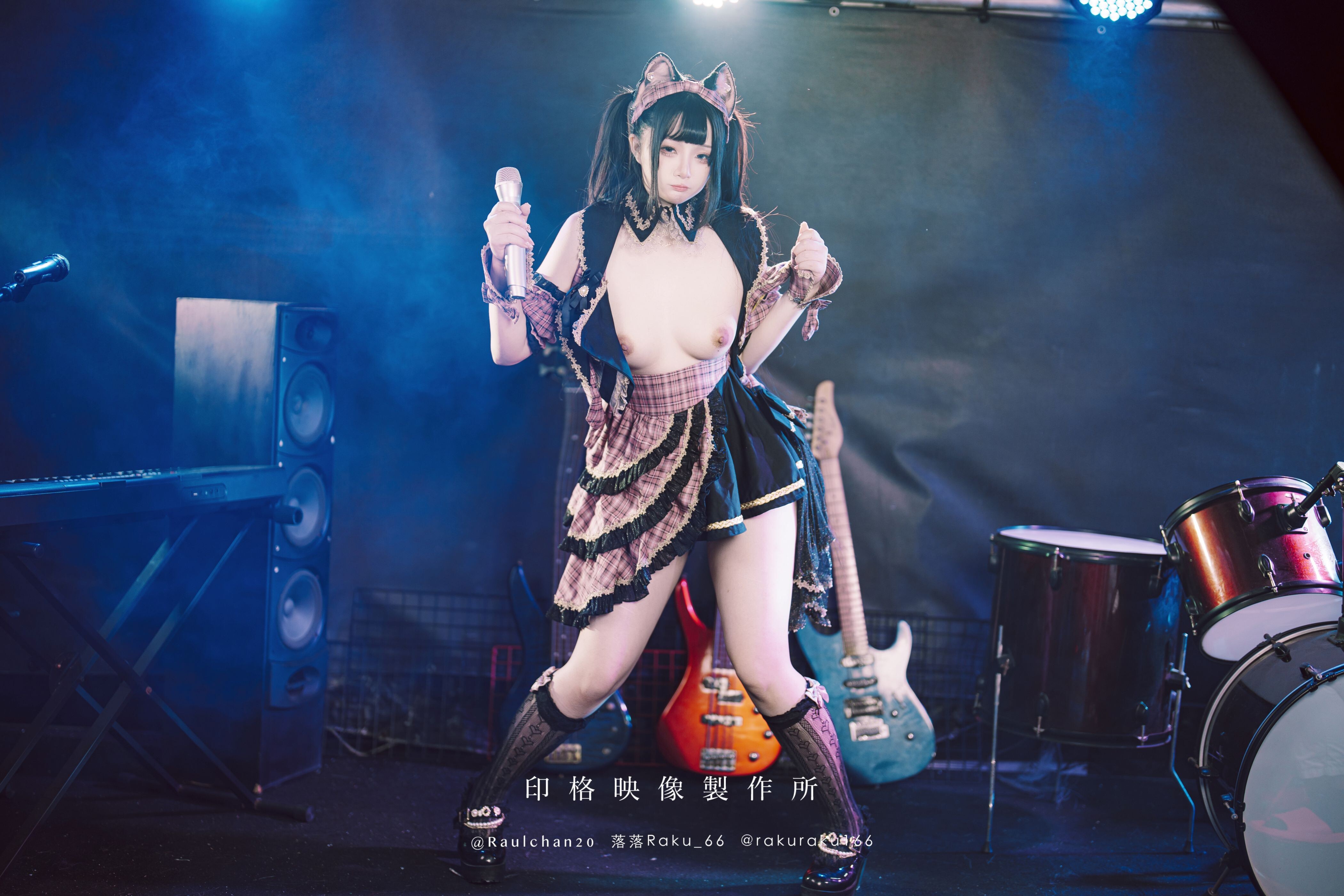 落落Raku - Love Start