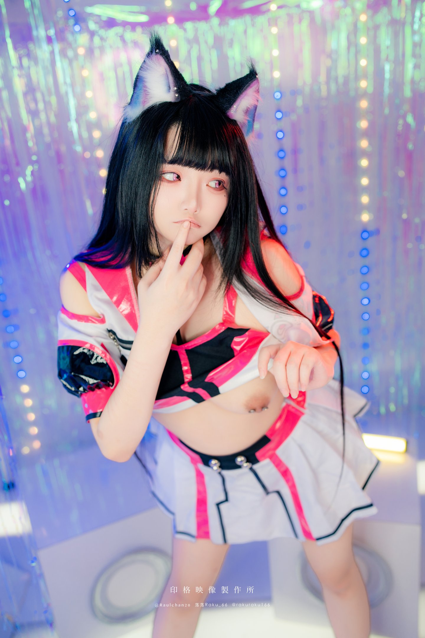 Raku - Cat Cat Anime Uniform 38P